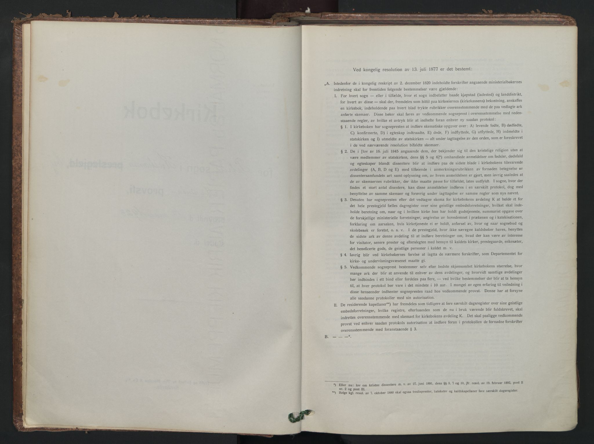 Petrus prestekontor Kirkebøker, AV/SAO-A-10872/F/Fa/L0015: Parish register (official) no. I 15, 1923-1935