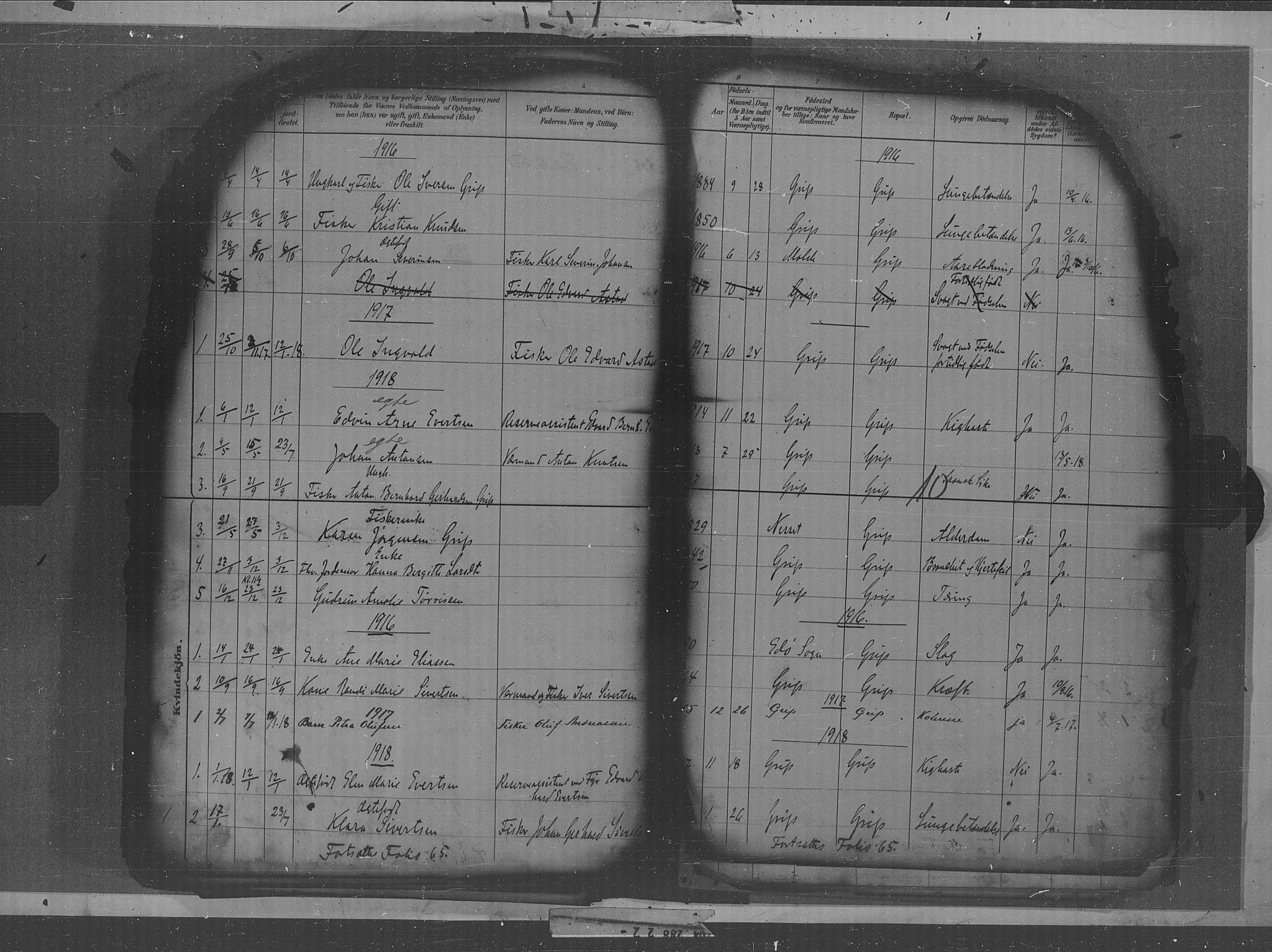 Kristiansund sokneprestkontor, AV/SAT-A-1068/1/I/I1: Parish register (official) no. 36, 1880-1919, p. 10