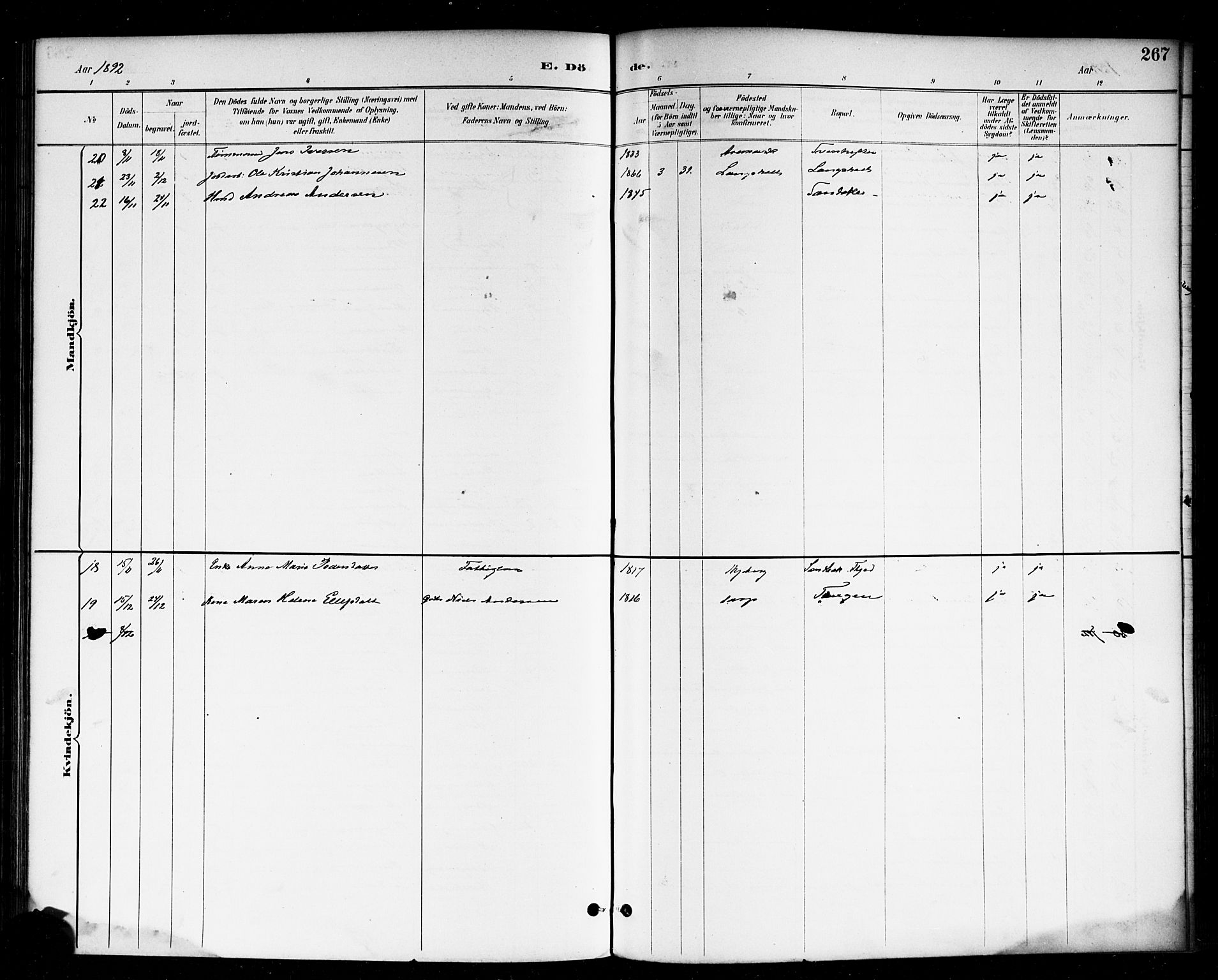 Skjeberg prestekontor Kirkebøker, AV/SAO-A-10923/F/Fa/L0009: Parish register (official) no. I 9, 1886-1897, p. 267