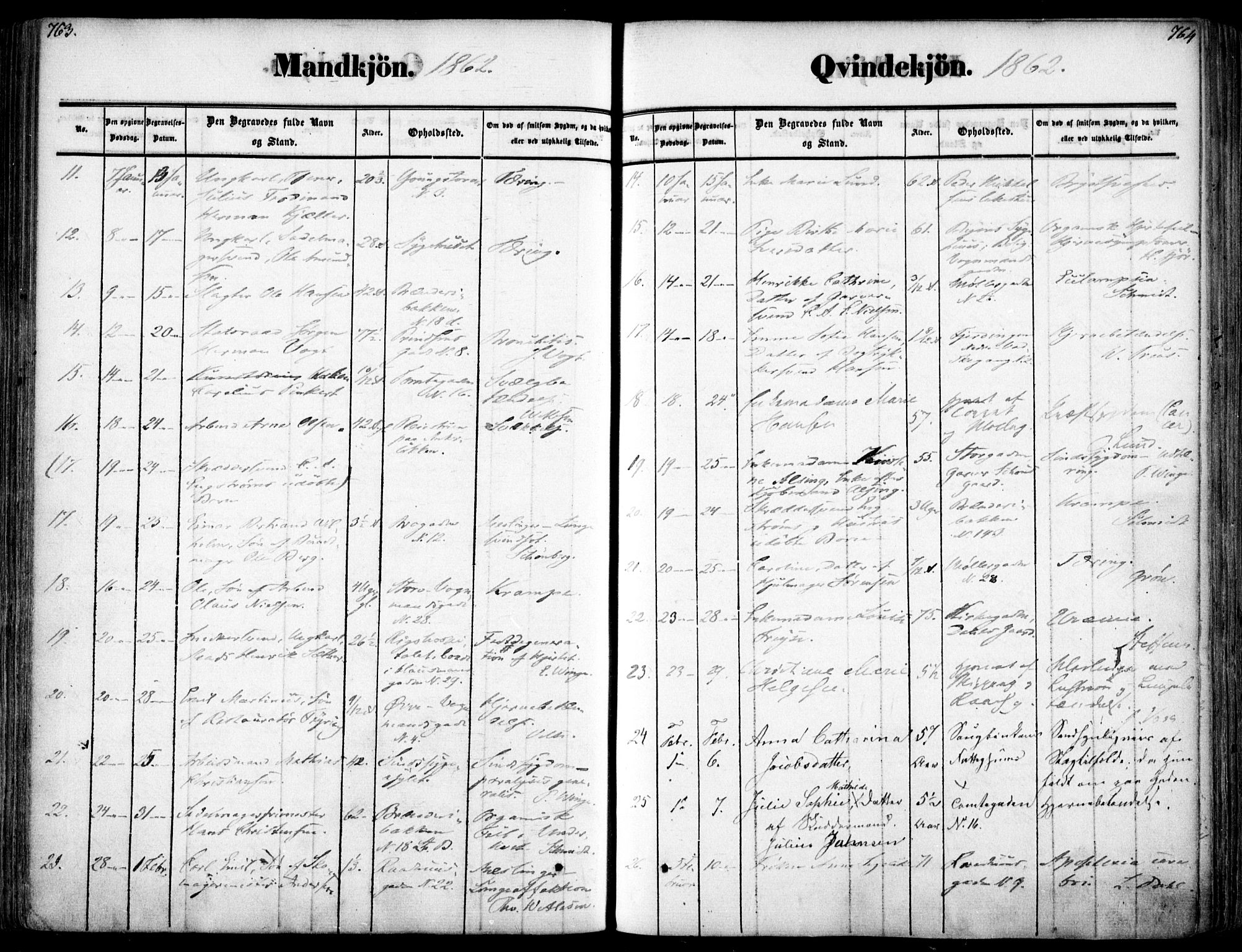 Oslo domkirke Kirkebøker, AV/SAO-A-10752/F/Fa/L0025: Parish register (official) no. 25, 1847-1867, p. 763-764