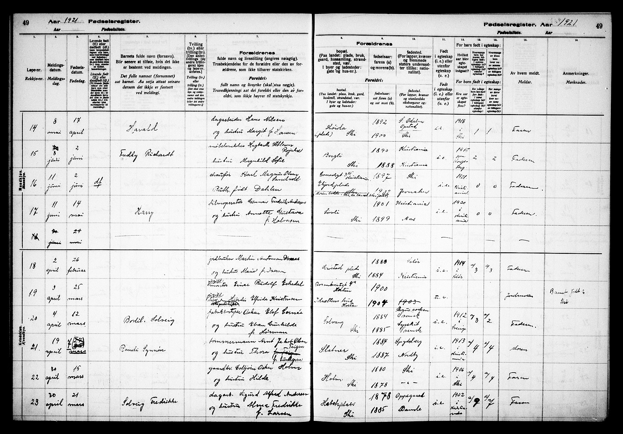 Kråkstad prestekontor Kirkebøker, AV/SAO-A-10125a/J/Jb/L0001: Birth register no. II 1, 1916-1936, p. 49