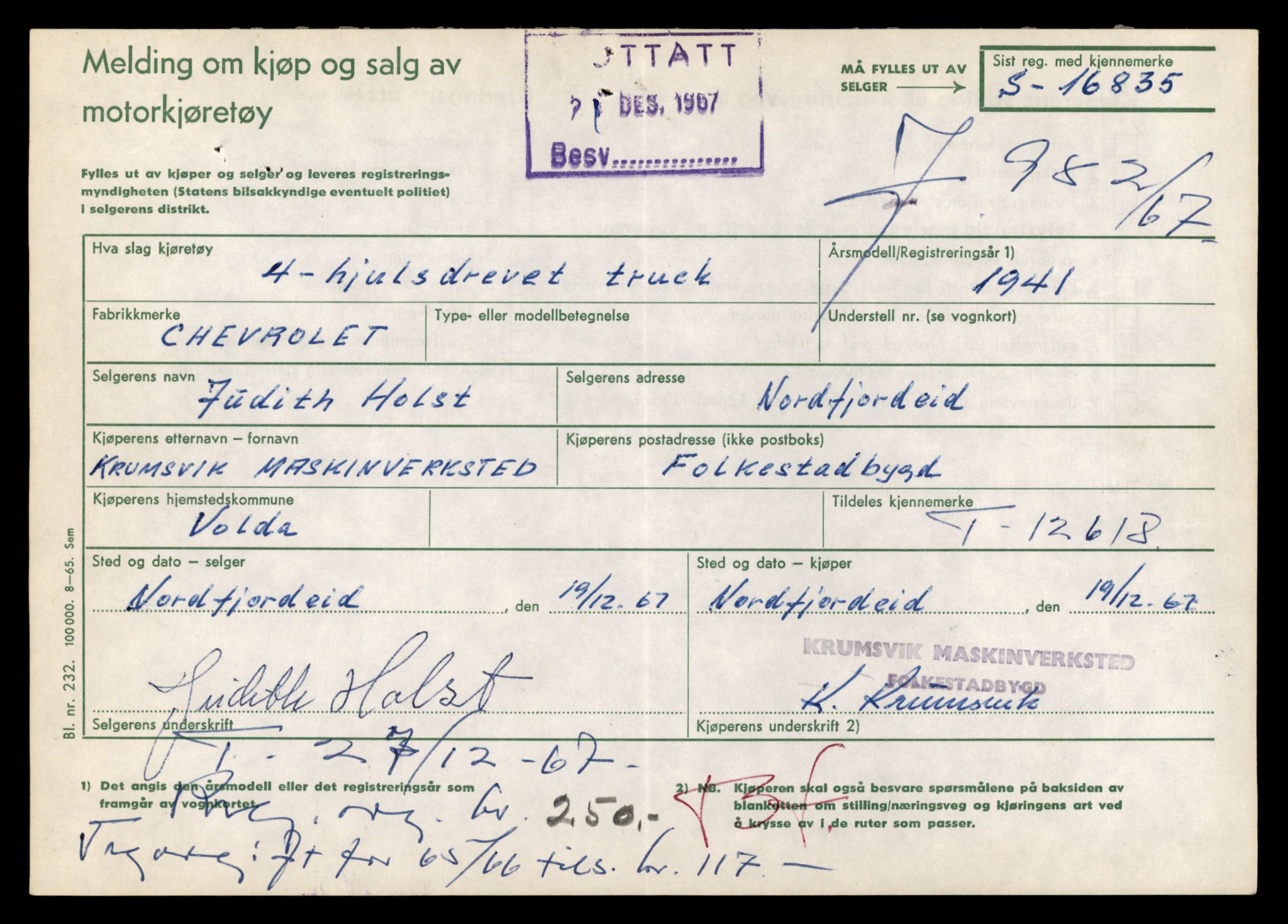 Møre og Romsdal vegkontor - Ålesund trafikkstasjon, AV/SAT-A-4099/F/Fe/L0034: Registreringskort for kjøretøy T 12500 - T 12652, 1927-1998, p. 2277