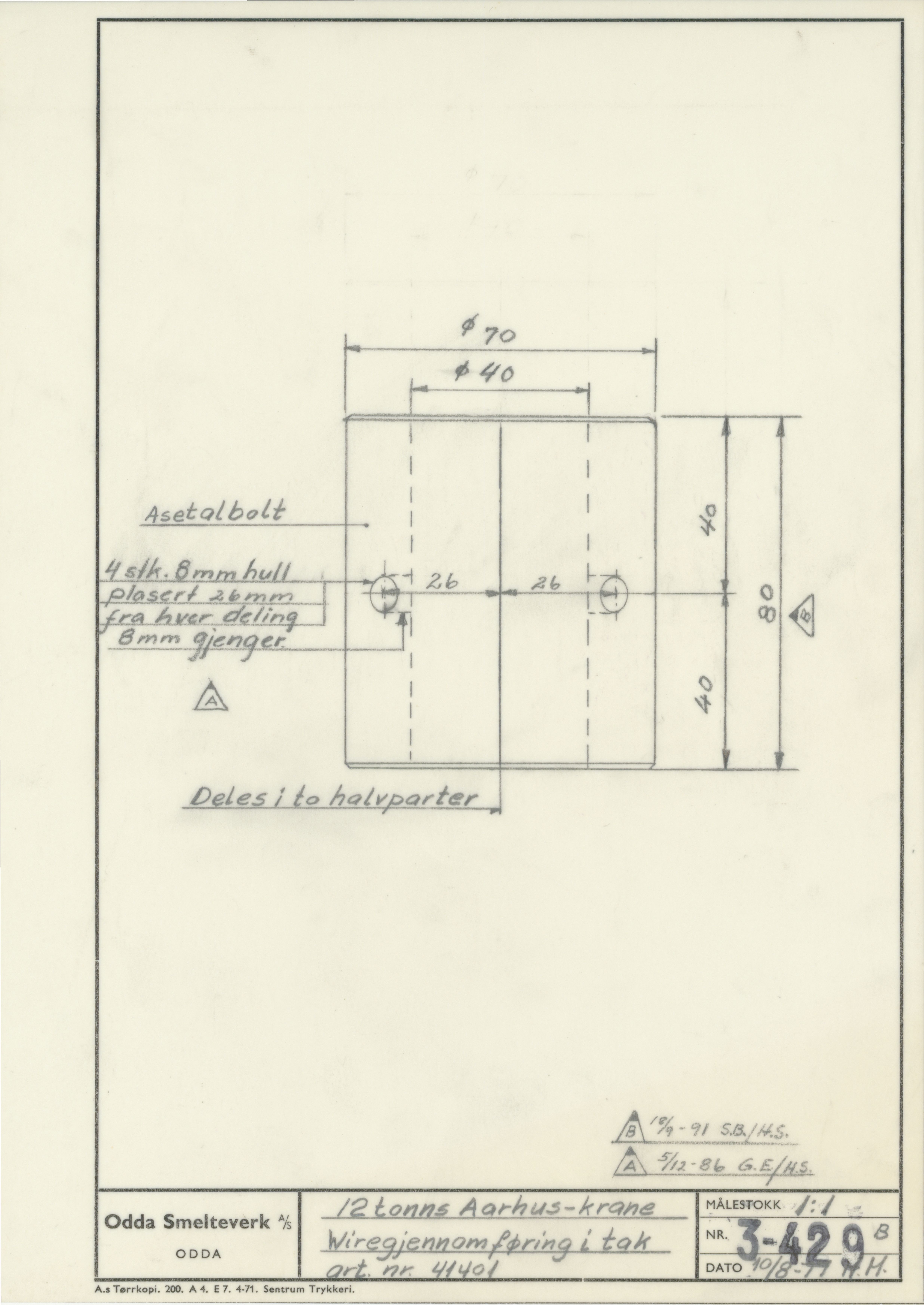 Odda smelteverk AS, KRAM/A-0157.1/T/Td/L0003: Gruppe 3. Importkai, 1954-1993, p. 213