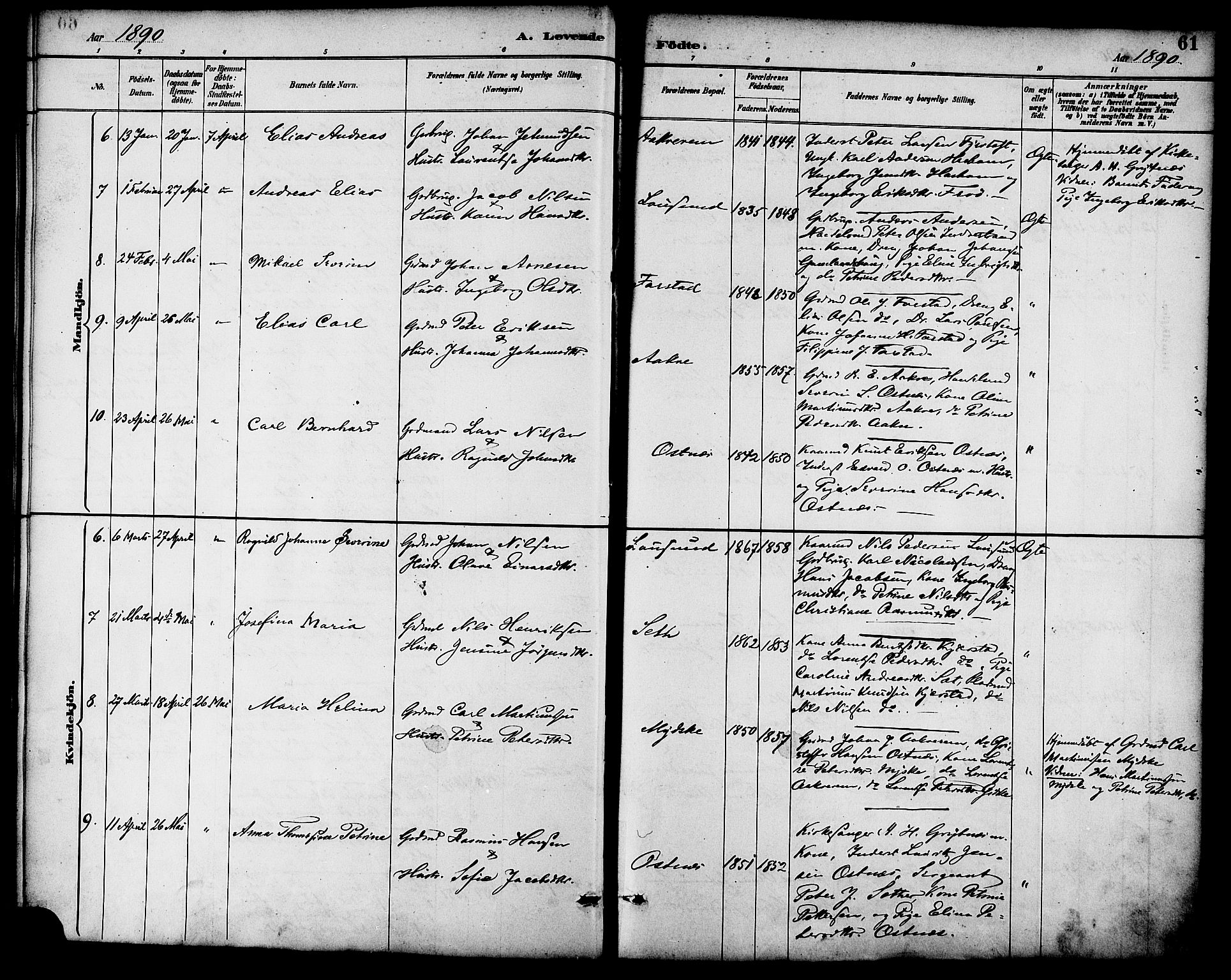 Ministerialprotokoller, klokkerbøker og fødselsregistre - Møre og Romsdal, AV/SAT-A-1454/536/L0501: Parish register (official) no. 536A10, 1884-1896, p. 61