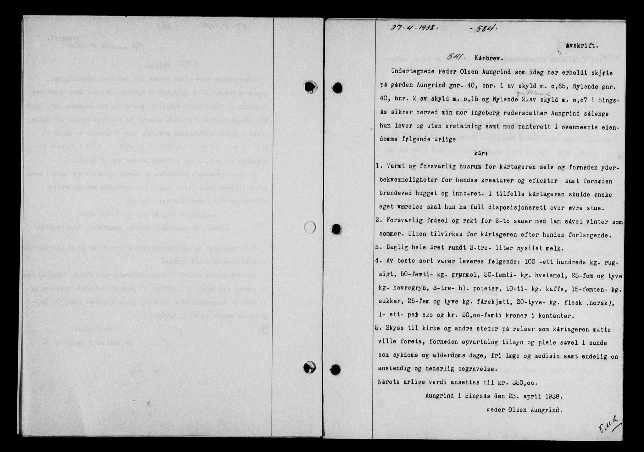 Gauldal sorenskriveri, SAT/A-0014/1/2/2C/L0048: Mortgage book no. 51-52, 1937-1938, p. 584, Diary no: : 541/1938
