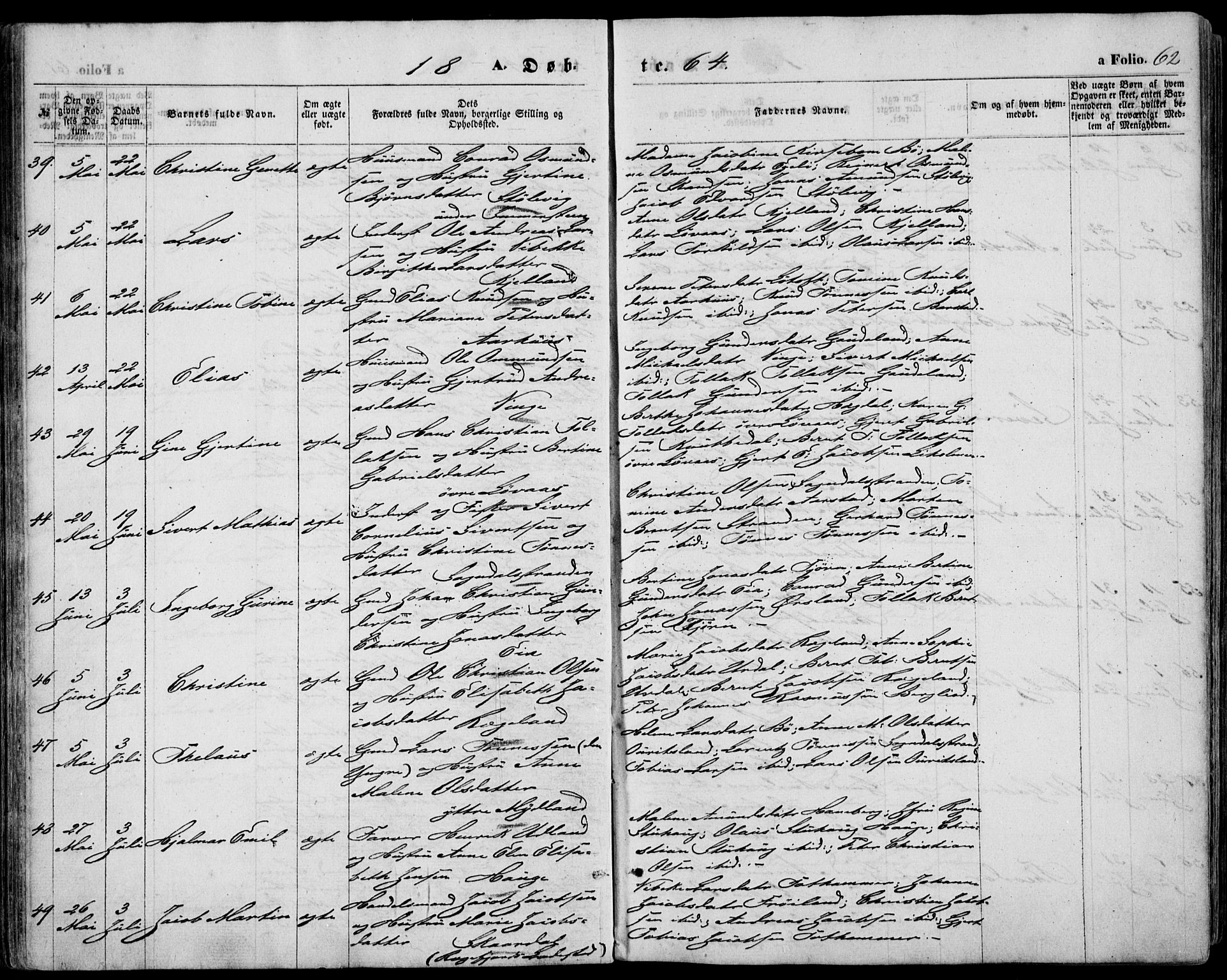 Sokndal sokneprestkontor, AV/SAST-A-101808: Parish register (official) no. A 9, 1857-1874, p. 62