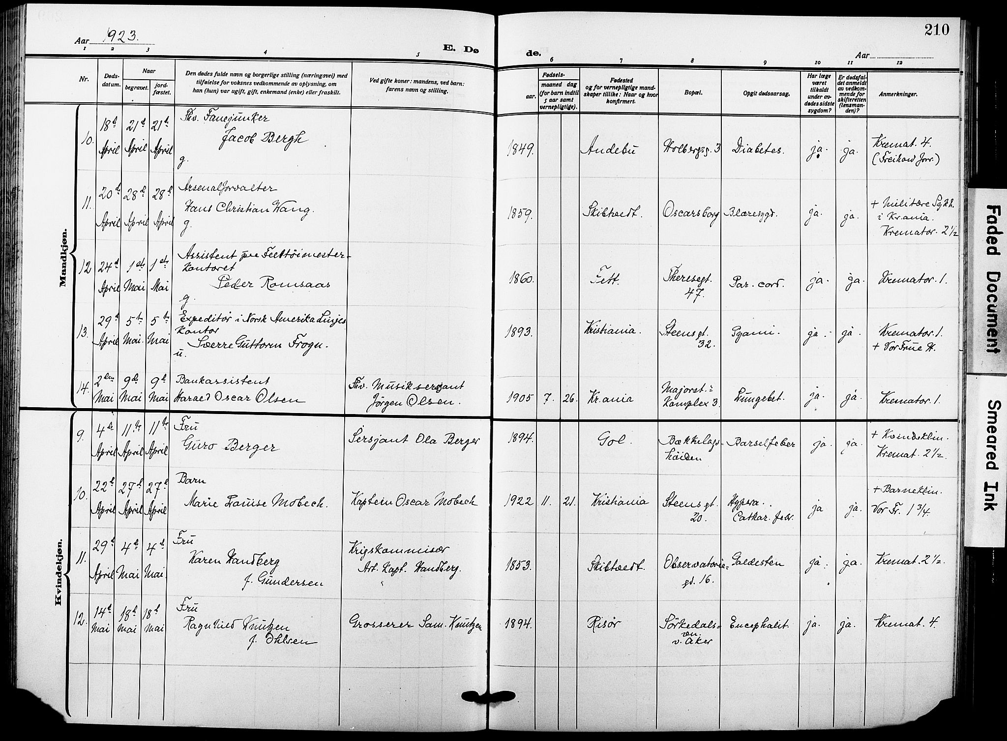 Garnisonsmenigheten Kirkebøker, AV/SAO-A-10846/F/Fa/L0016: Parish register (official) no. 16, 1922-1930, p. 210