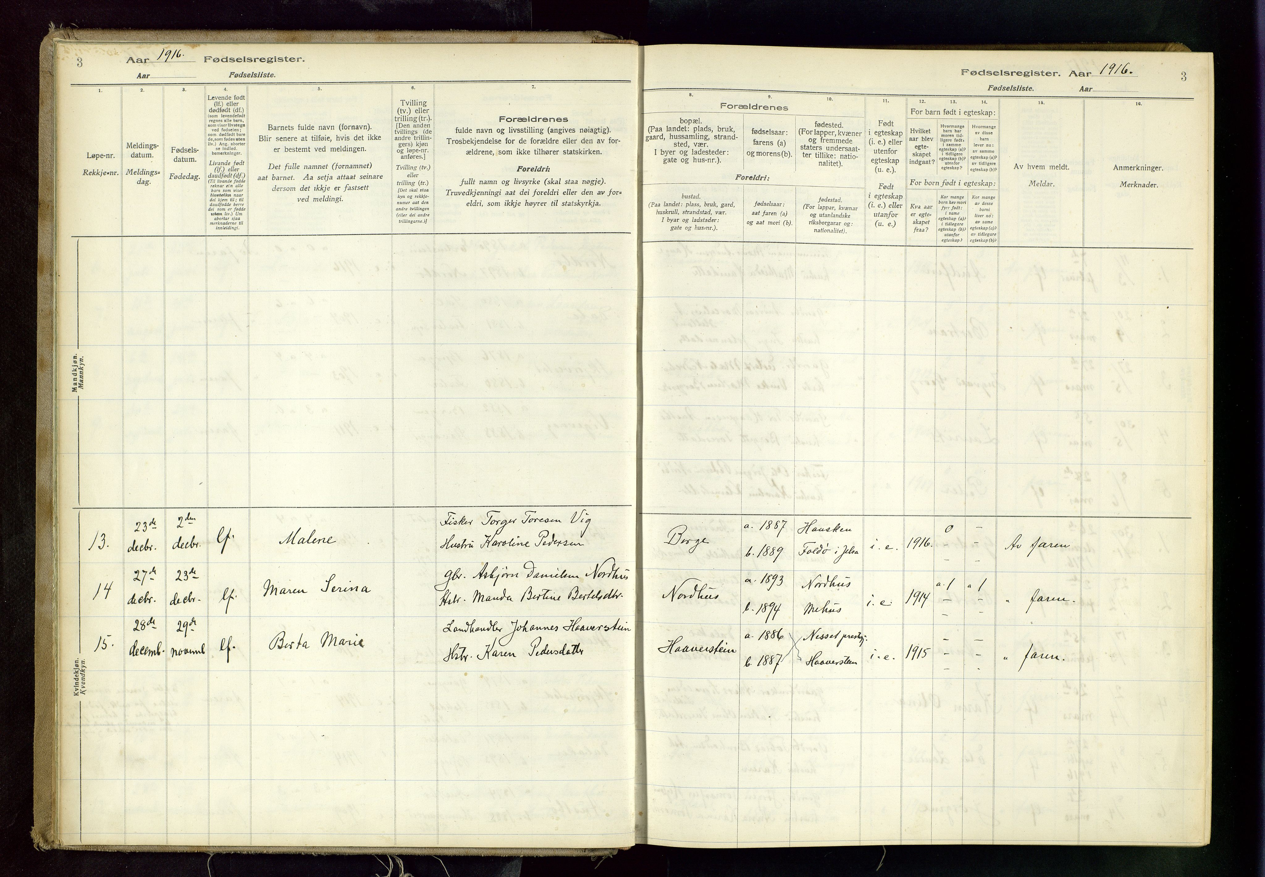 Rennesøy sokneprestkontor, AV/SAST-A -101827/I/Id/L0001: Birth register no. 1, 1916-1982, p. 3