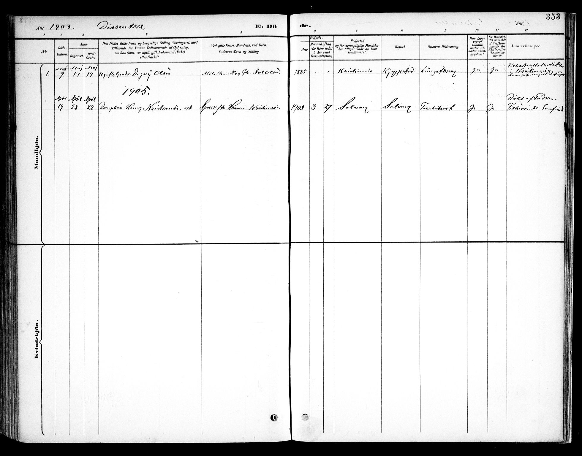 Kråkstad prestekontor Kirkebøker, SAO/A-10125a/F/Fb/L0002: Parish register (official) no. II 2, 1893-1917, p. 353