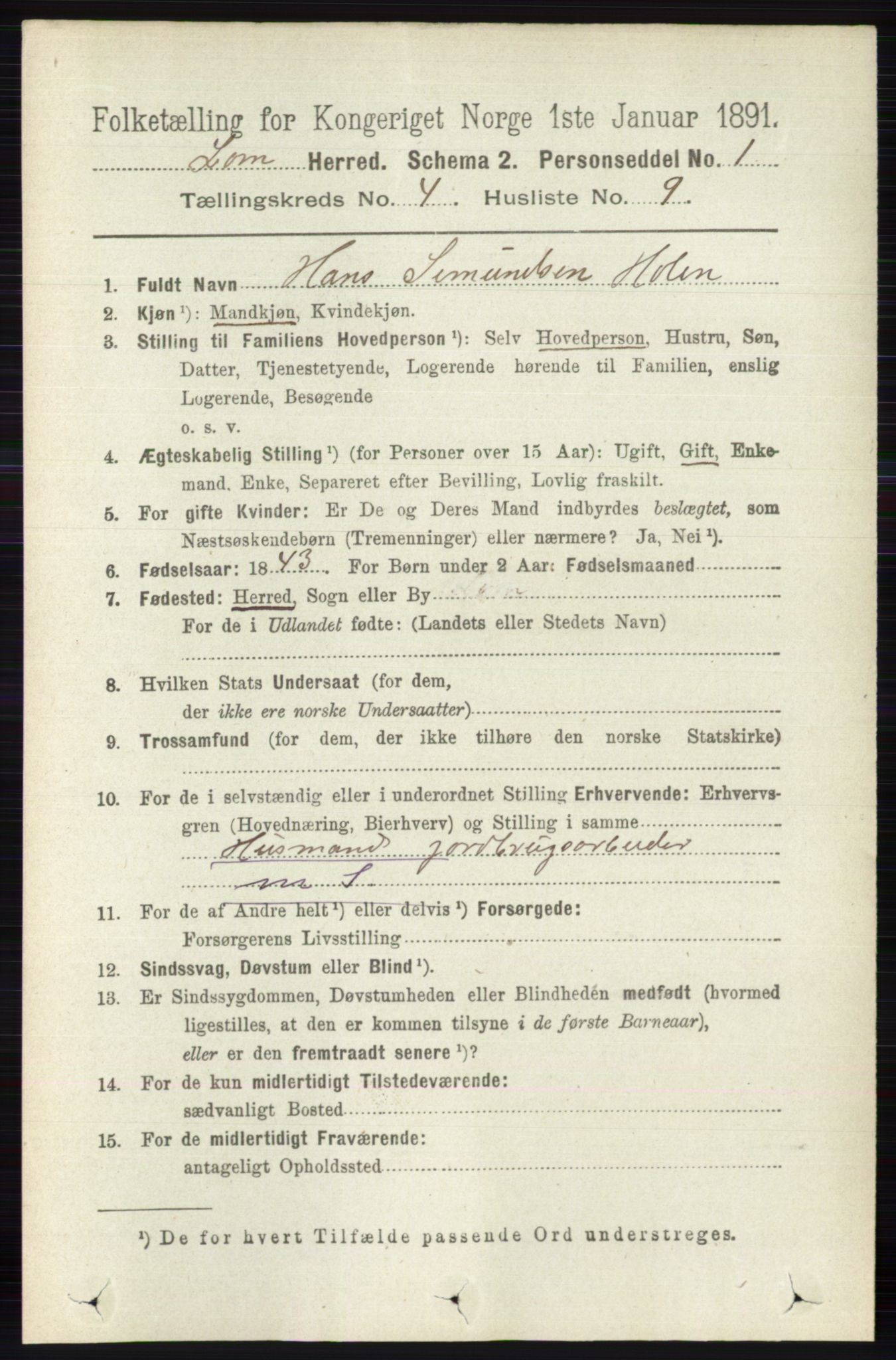 RA, 1891 census for 0514 Lom, 1891, p. 1545