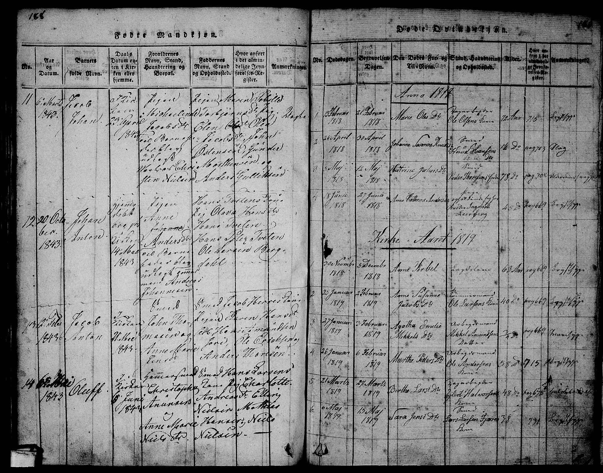Larvik kirkebøker, SAKO/A-352/G/Gb/L0001: Parish register (copy) no. II 1, 1818-1843, p. 188-189