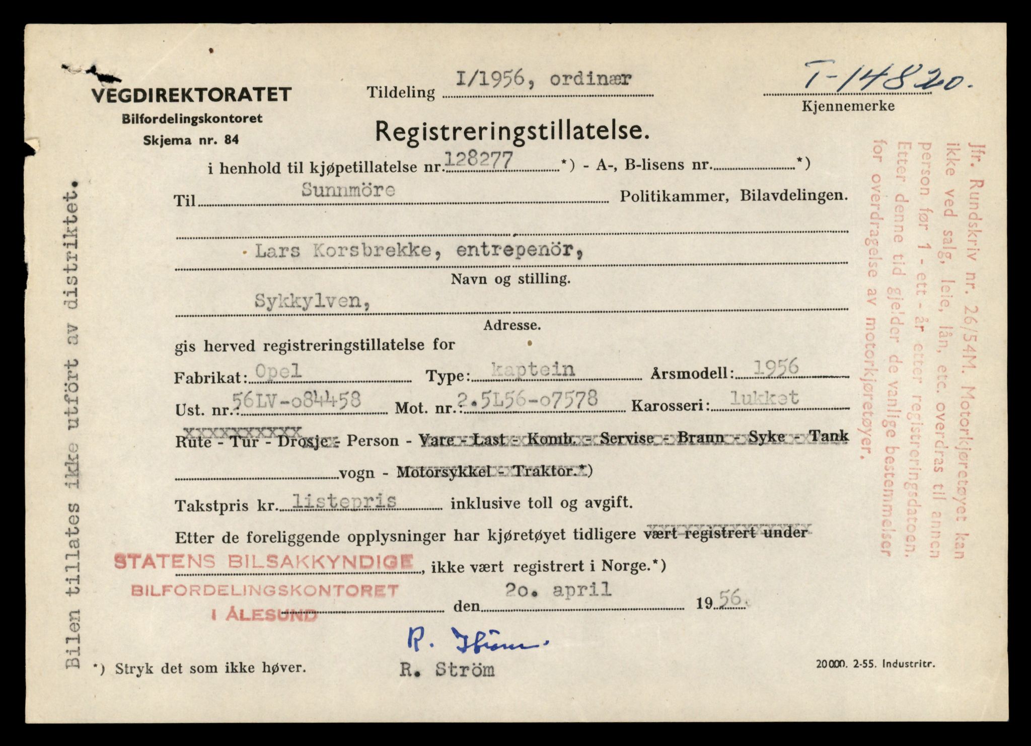 Møre og Romsdal vegkontor - Ålesund trafikkstasjon, AV/SAT-A-4099/F/Fe/L0048: Registreringskort for kjøretøy T 14721 - T 14863, 1927-1998, p. 2255