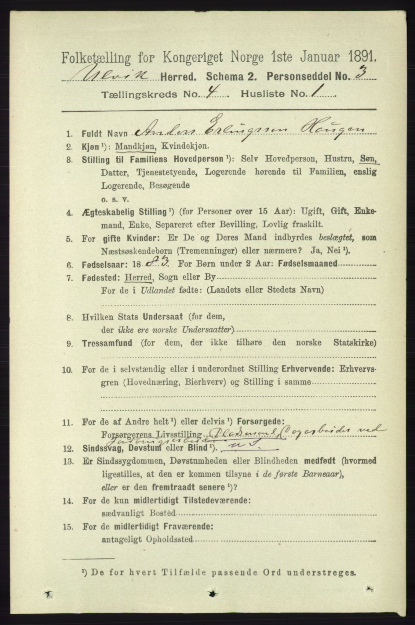 RA, 1891 census for 1233 Ulvik, 1891, p. 590