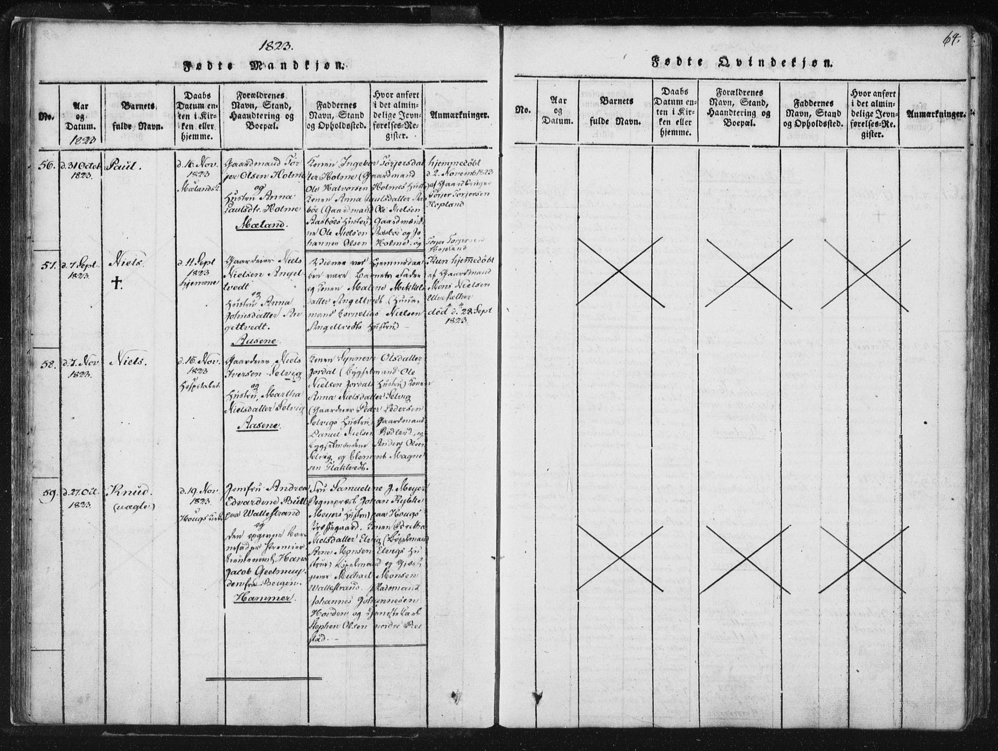 Hamre sokneprestembete, AV/SAB-A-75501/H/Ha/Haa/Haaa/L0010: Parish register (official) no. A 10, 1816-1826, p. 64