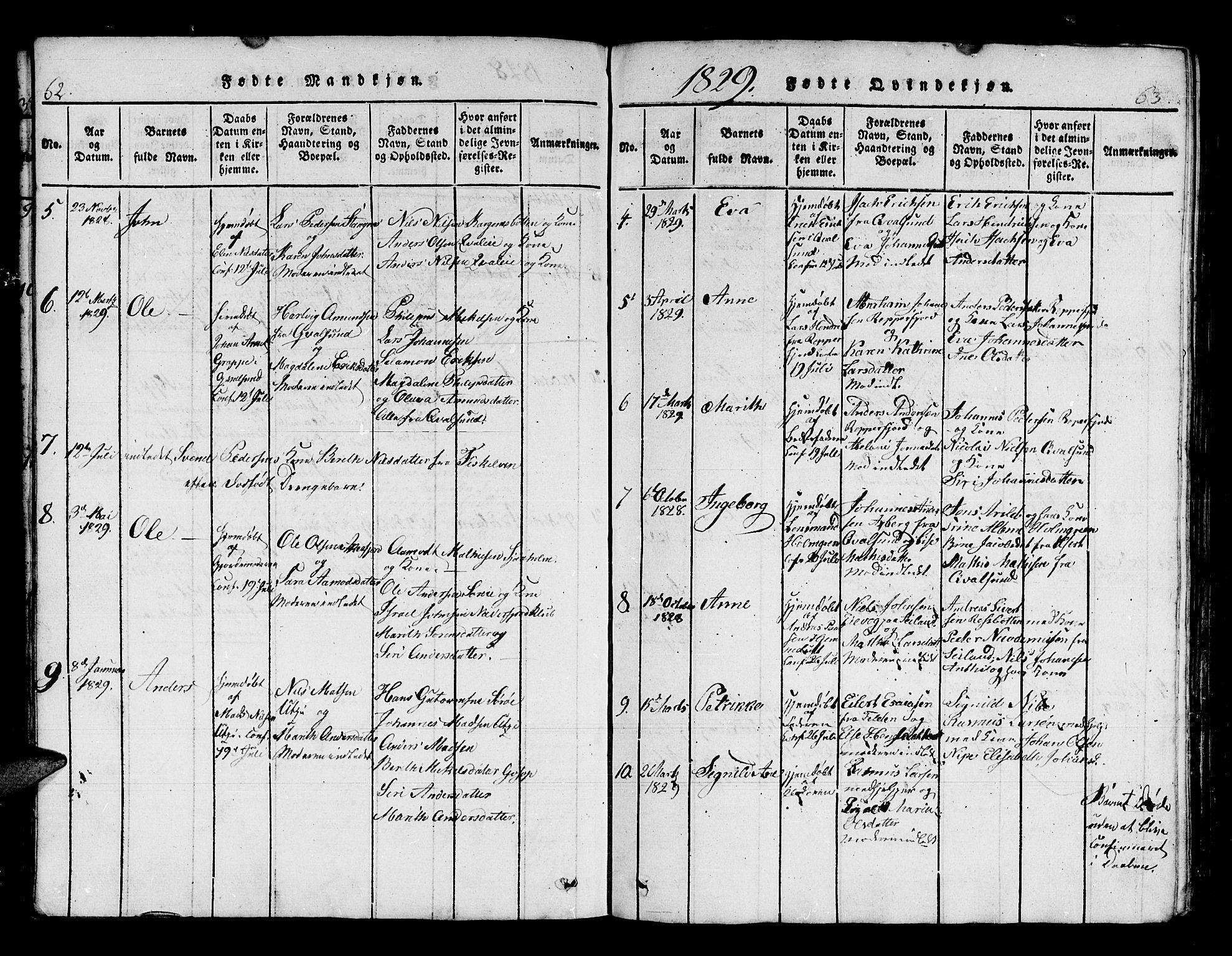 Hammerfest sokneprestkontor, AV/SATØ-S-1347/H/Hb/L0001.klokk: Parish register (copy) no. 1, 1822-1850, p. 62-63