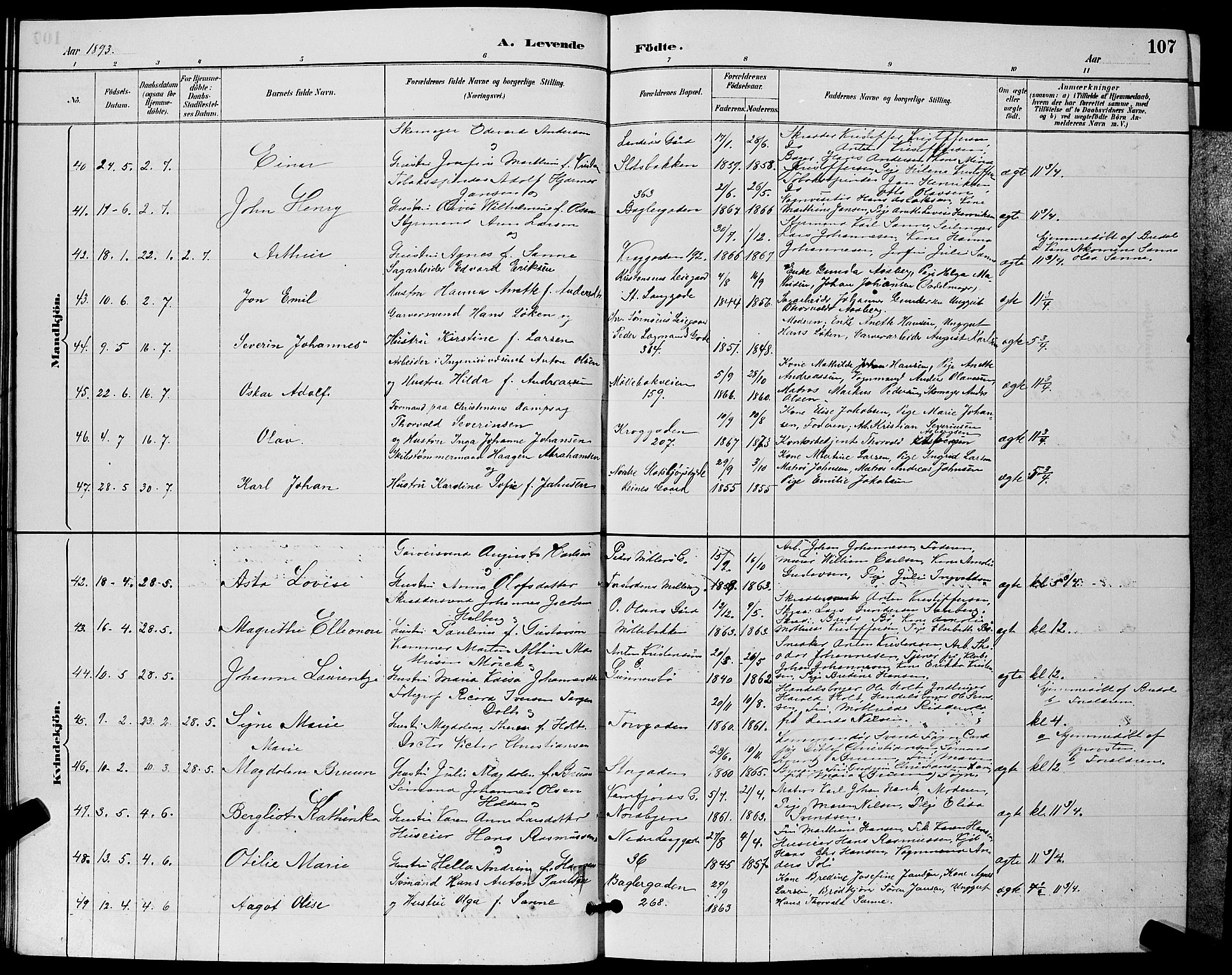 Tønsberg kirkebøker, SAKO/A-330/G/Ga/L0006: Parish register (copy) no. 6, 1885-1895, p. 107