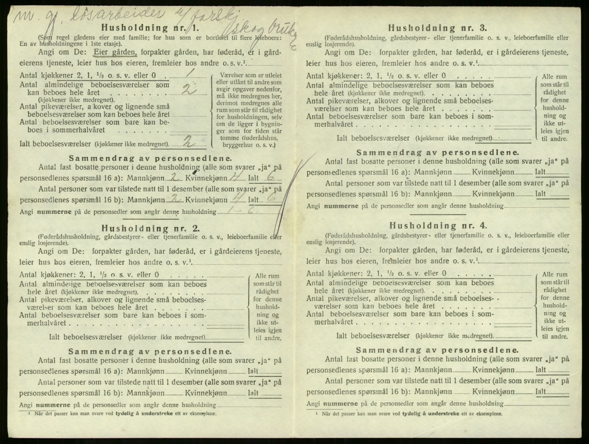 SAKO, 1920 census for Skoger, 1920, p. 883