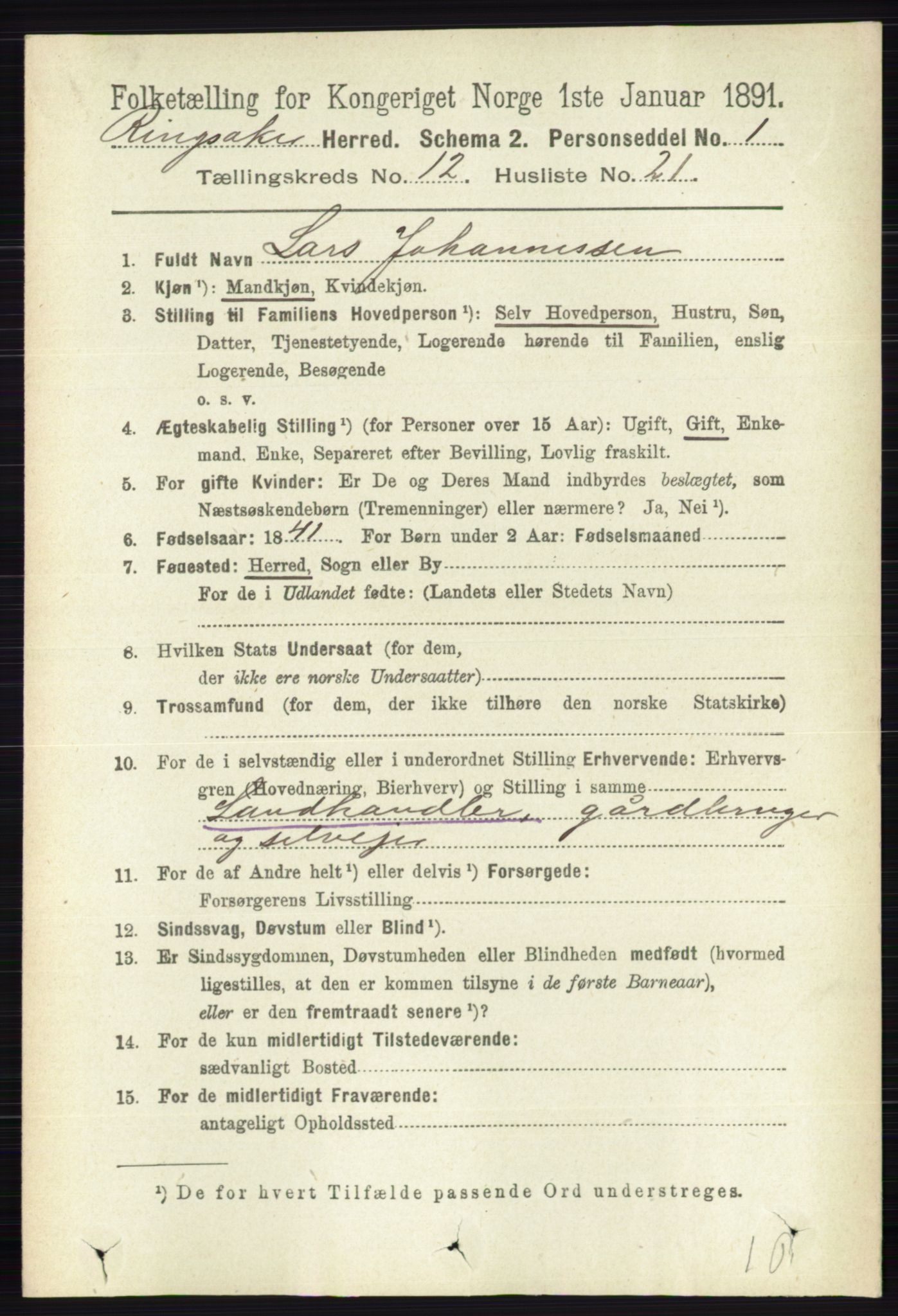 RA, 1891 census for 0412 Ringsaker, 1891, p. 6857