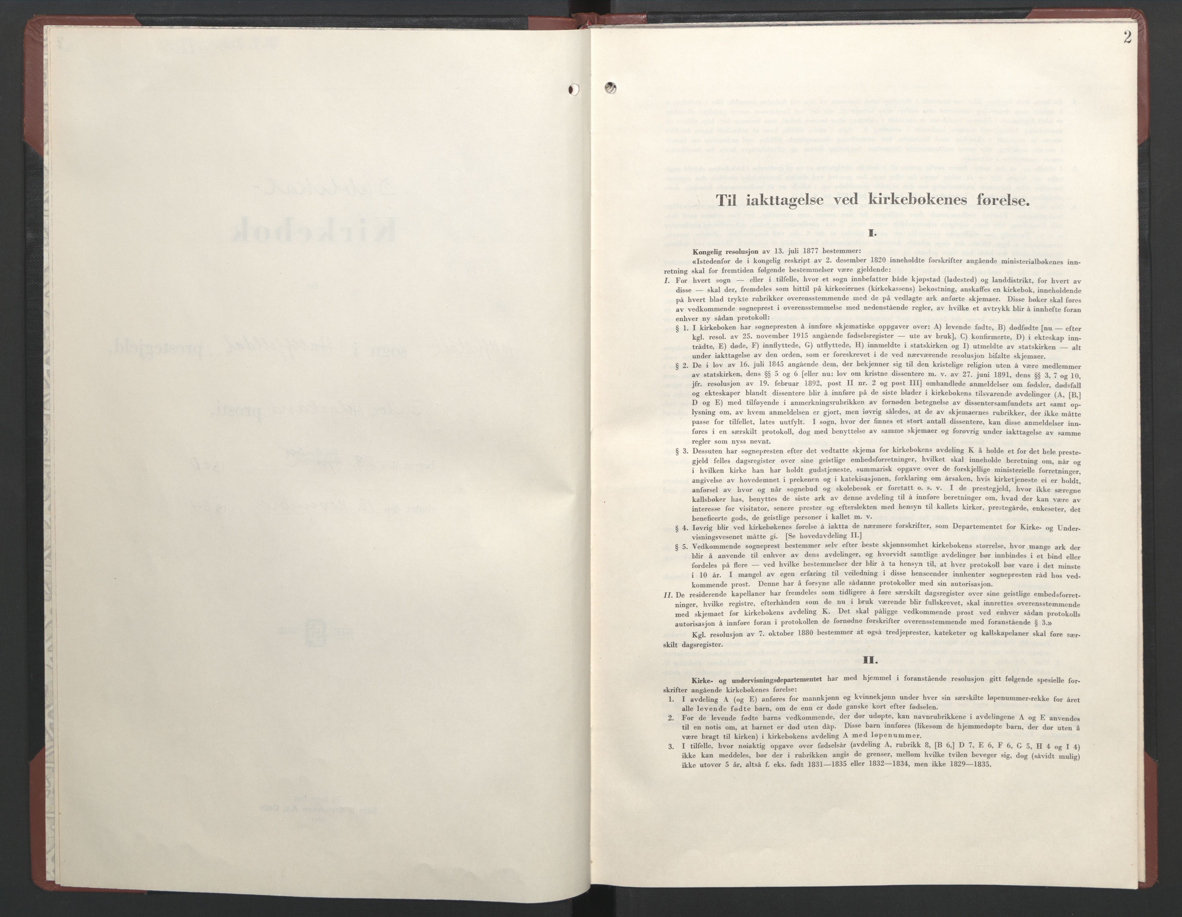 Ministerialprotokoller, klokkerbøker og fødselsregistre - Nordland, SAT/A-1459/823/L0335: Parish register (official) no. 823D01, 1860-1864, p. 2
