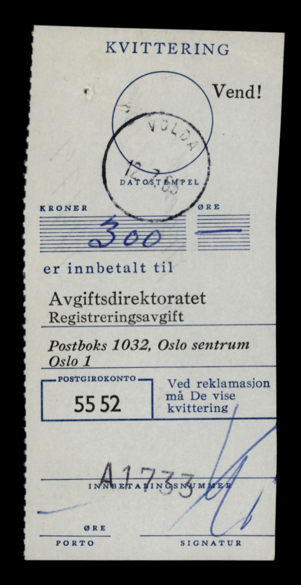 Møre og Romsdal vegkontor - Ålesund trafikkstasjon, AV/SAT-A-4099/F/Fe/L0046: Registreringskort for kjøretøy T 14445 - T 14579, 1927-1998