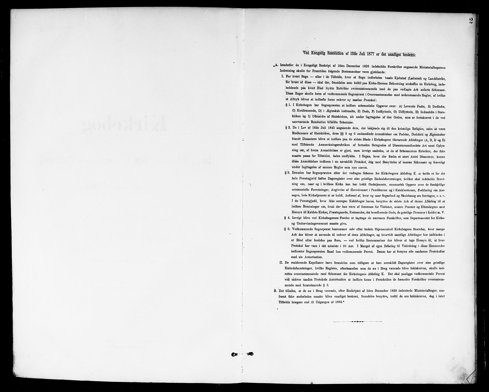 Høland prestekontor Kirkebøker, SAO/A-10346a/G/Gb/L0001: Parish register (copy) no. II 1, 1902-1919, p. 2