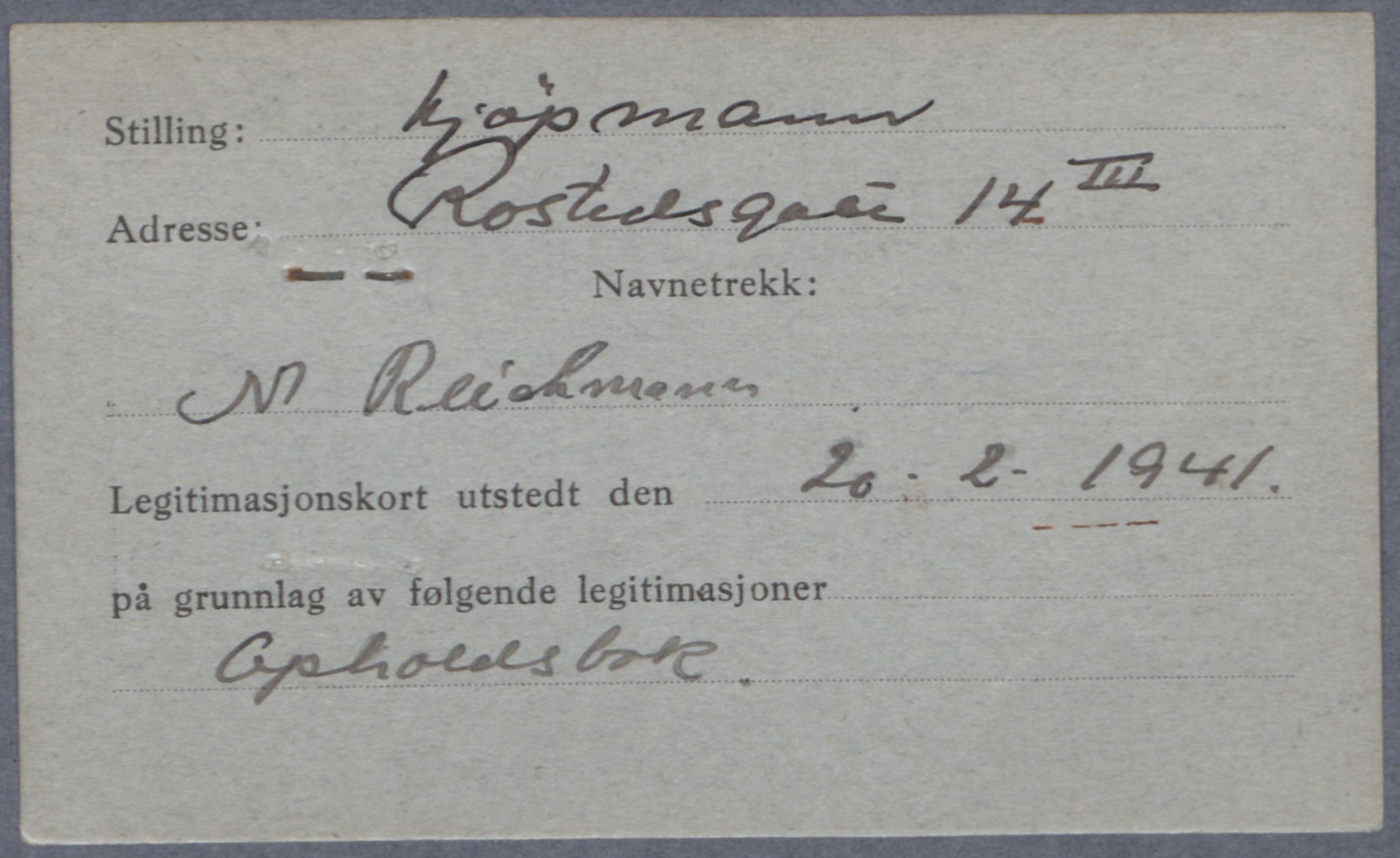 Sosialdepartementet, Våre Falne, AV/RA-S-1708/E/Ee/L0021A: Fotografier av jøder på legitimasjonskort (1941-42), 1941-1942, p. 284