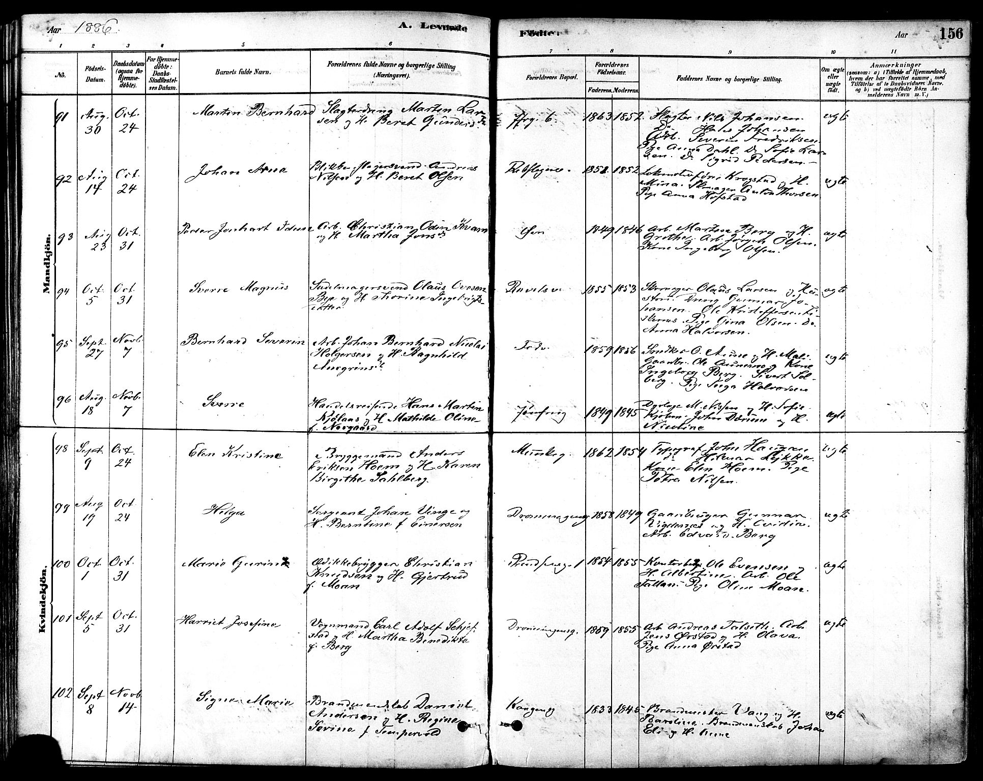 Ministerialprotokoller, klokkerbøker og fødselsregistre - Sør-Trøndelag, AV/SAT-A-1456/601/L0057: Parish register (official) no. 601A25, 1877-1891, p. 156