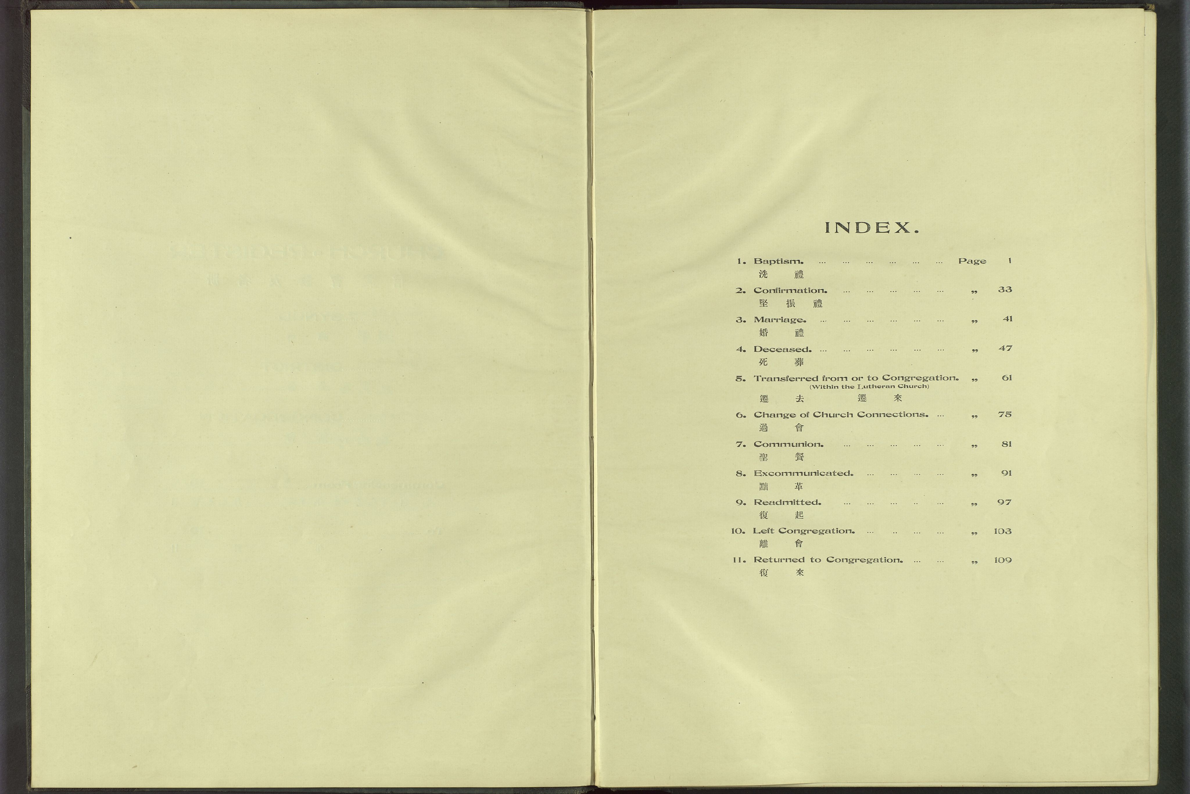 Det Norske Misjonsselskap - utland - Kina (Hunan), VID/MA-A-1065/Dm/L0068: Parish register (official) no. 106, 1910-1946