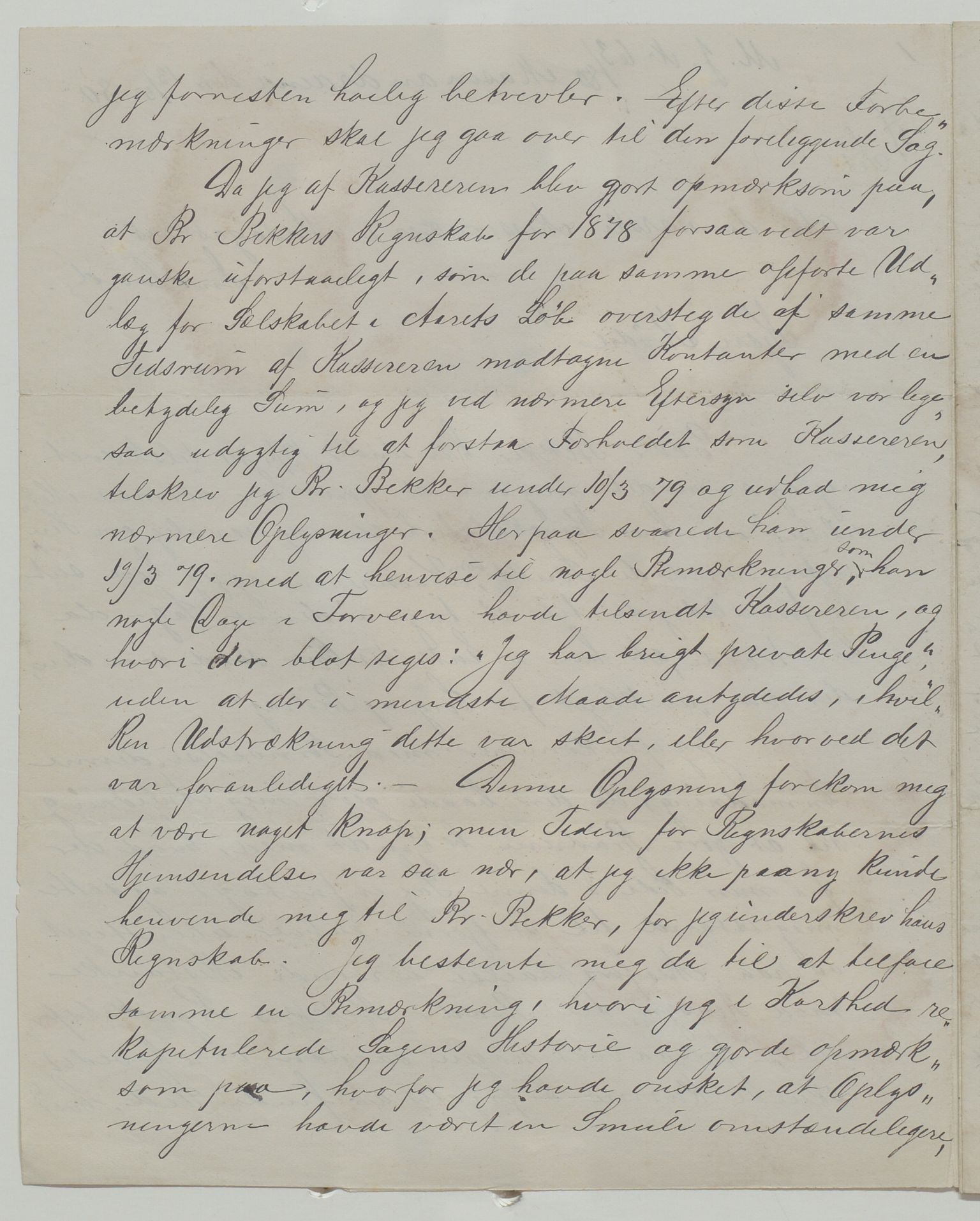 Det Norske Misjonsselskap - hovedadministrasjonen, VID/MA-A-1045/D/Da/Daa/L0035/0009: Konferansereferat og årsberetninger / Konferansereferat fra Madagaskar Innland., 1880