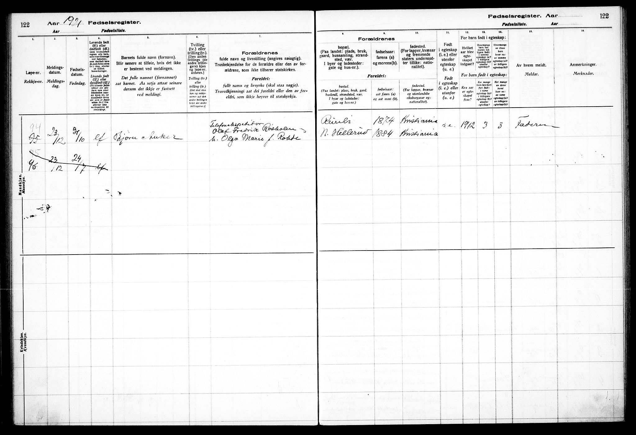 Nordstrand prestekontor Kirkebøker, AV/SAO-A-10362a/J/Ja/L0001: Birth register no. I 1, 1916-1924, p. 122