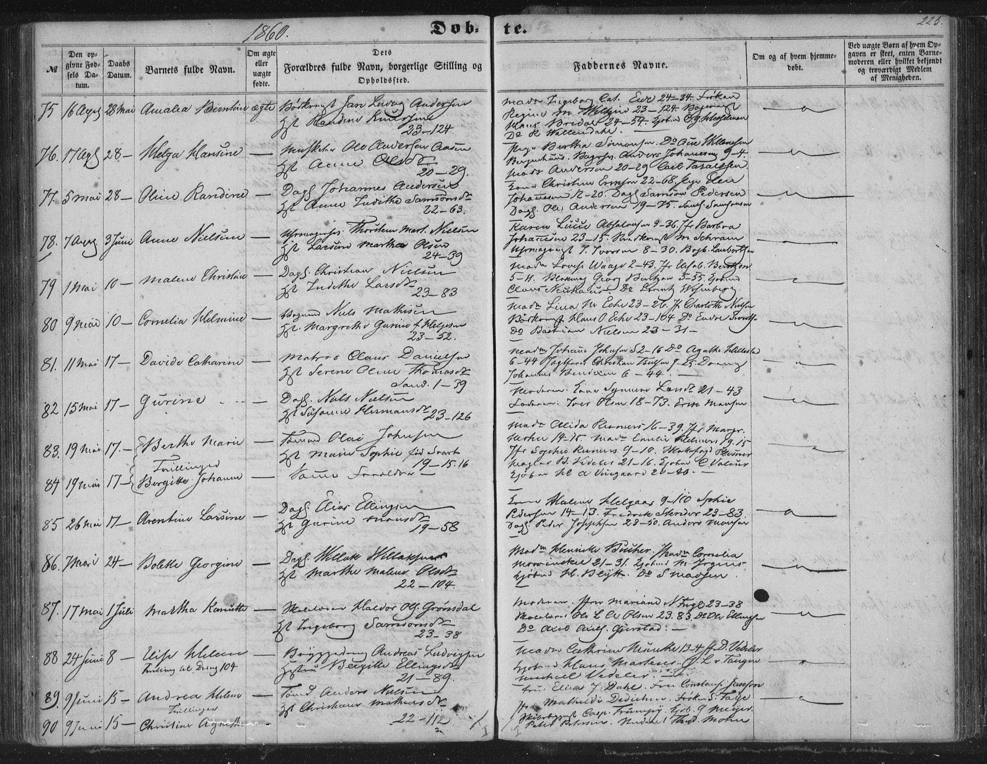 Korskirken sokneprestembete, SAB/A-76101/H/Haa/L0018: Parish register (official) no. B 4, 1857-1866, p. 225