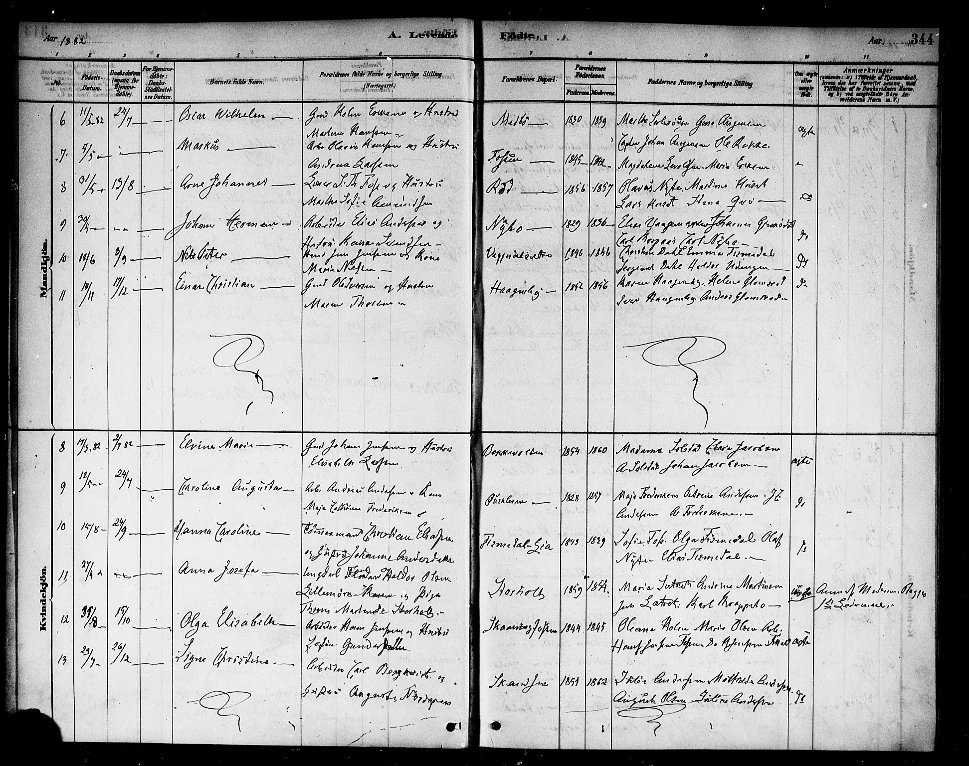 Berg prestekontor Kirkebøker, AV/SAO-A-10902/F/Fb/L0001: Parish register (official) no. II 1, 1878-1887, p. 344