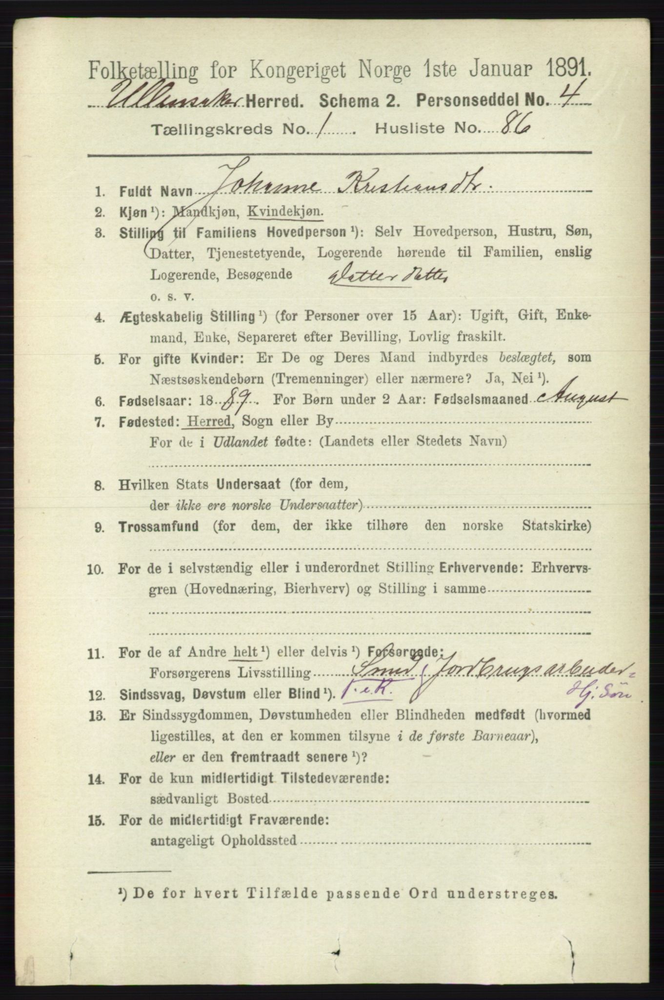 RA, 1891 census for 0235 Ullensaker, 1891, p. 623