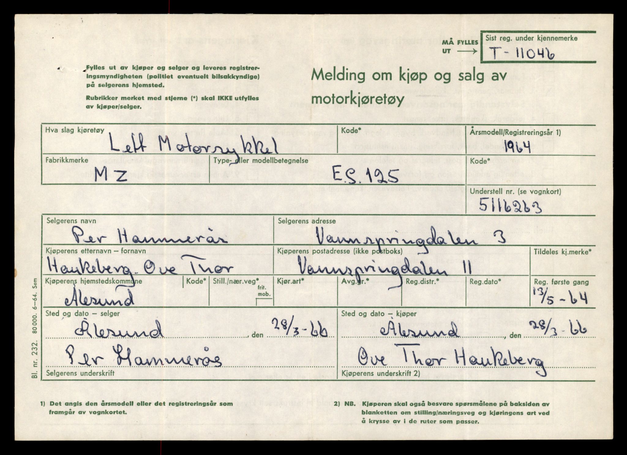 Møre og Romsdal vegkontor - Ålesund trafikkstasjon, SAT/A-4099/F/Fe/L0026: Registreringskort for kjøretøy T 11046 - T 11160, 1927-1998, p. 21