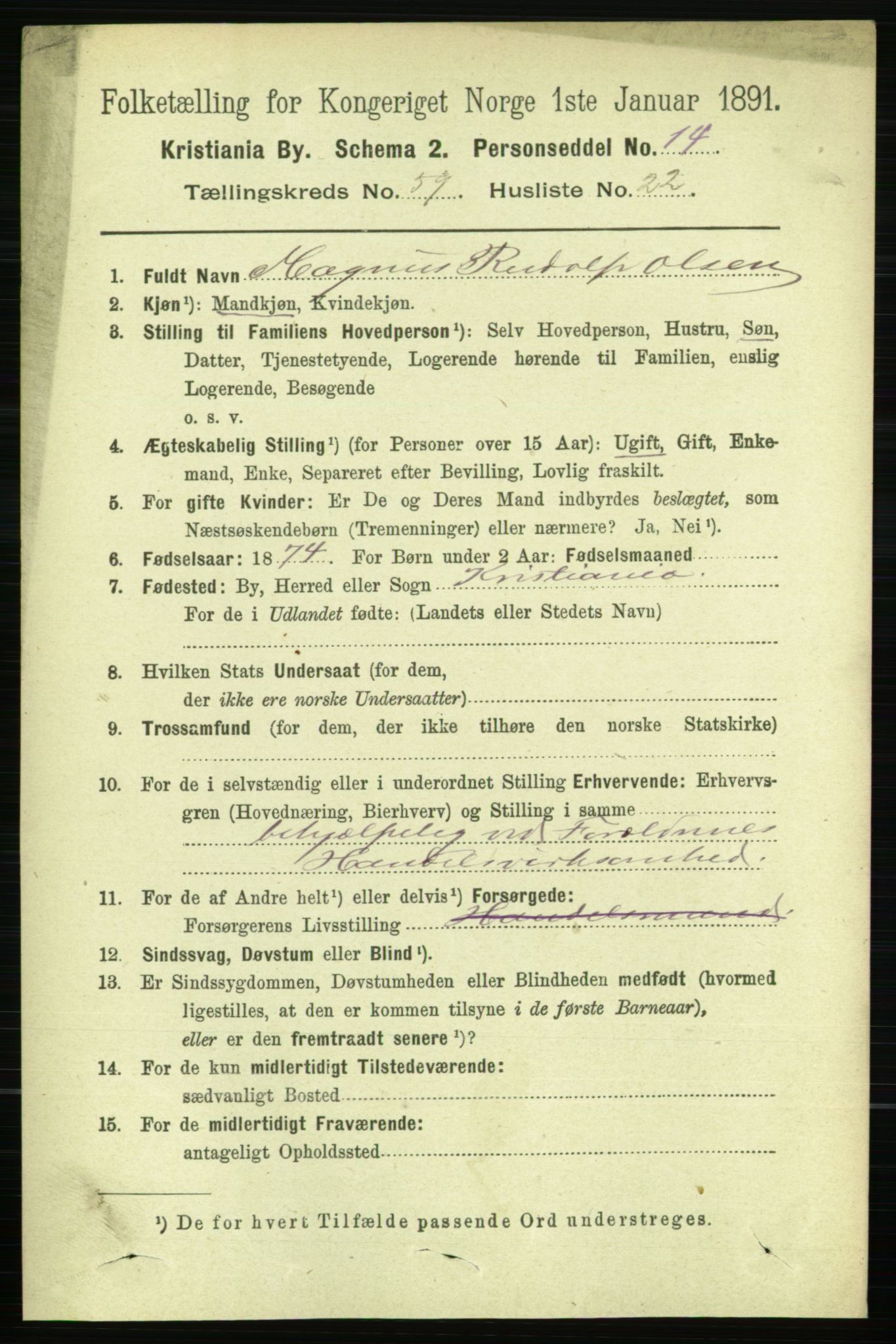 RA, 1891 census for 0301 Kristiania, 1891, p. 31710