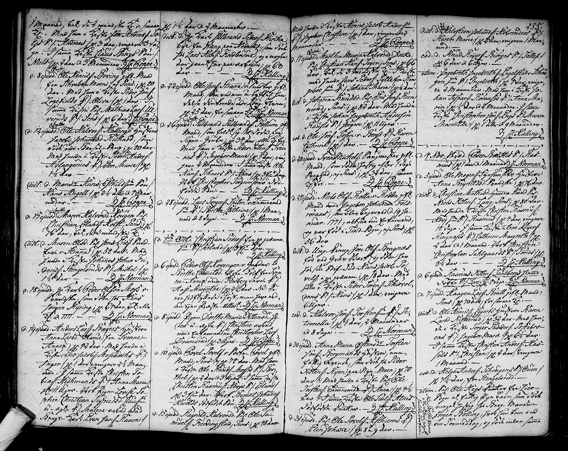 Kongsberg kirkebøker, AV/SAKO-A-22/F/Fa/L0005: Parish register (official) no. I 5, 1769-1782, p. 255