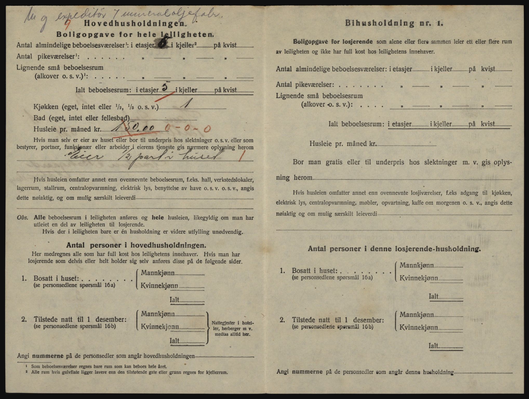 SATØ, 1920 census for Hammerfest, 1920, p. 1769