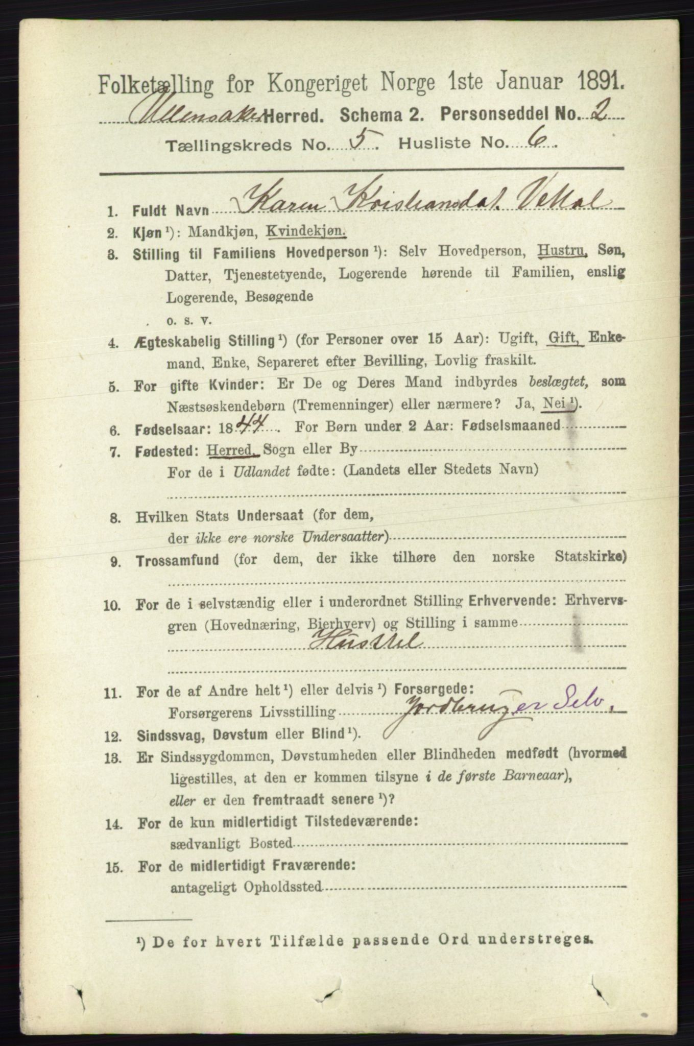RA, 1891 census for 0235 Ullensaker, 1891, p. 2129
