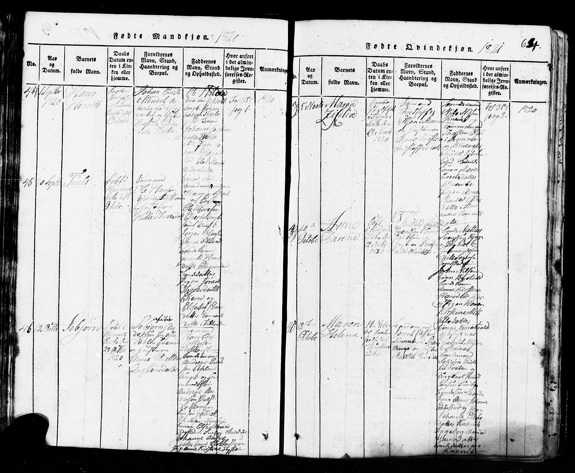 Hurum kirkebøker, SAKO/A-229/G/Ga/L0001: Parish register (copy) no. I 1, 1816-1826, p. 64