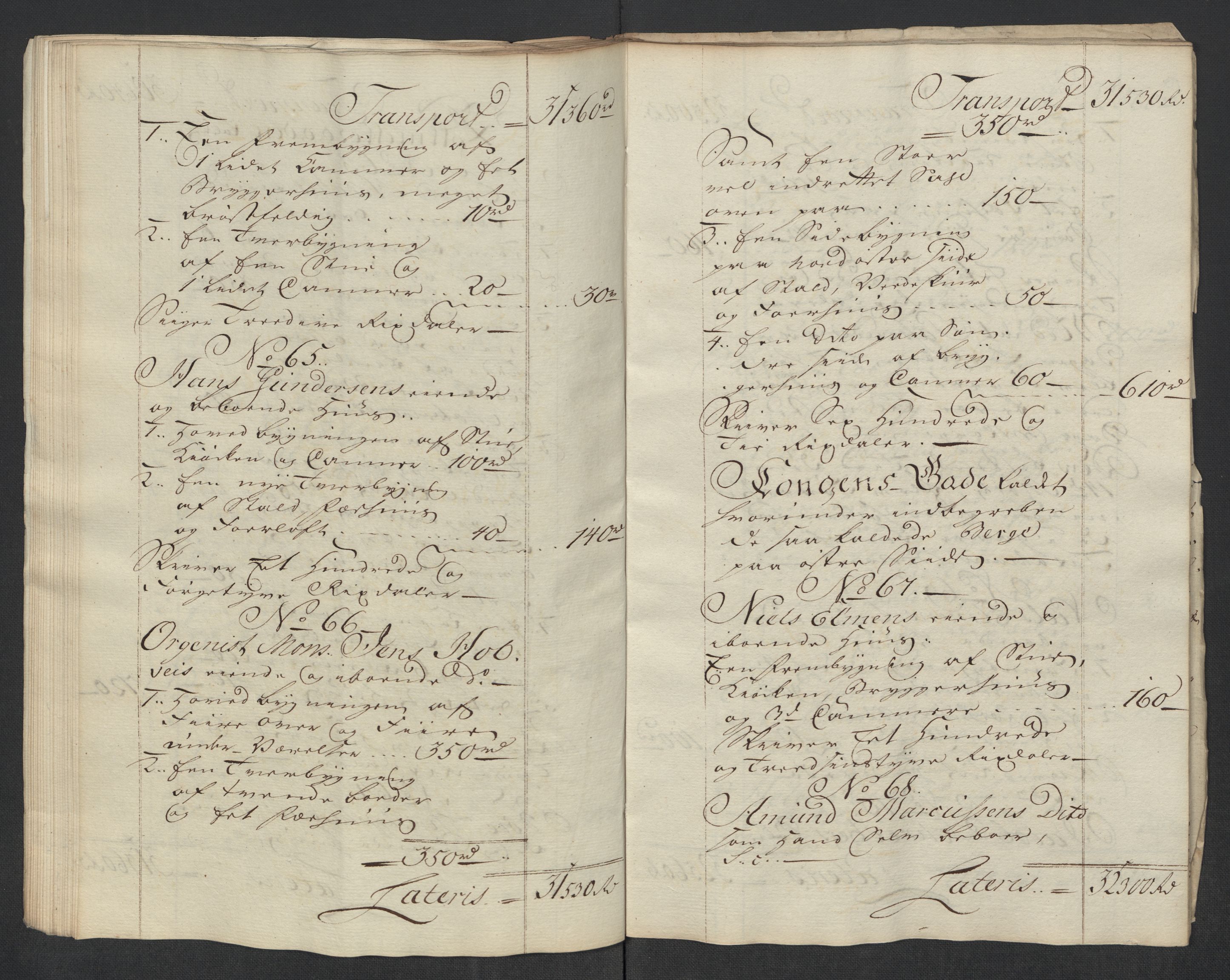 Kommersekollegiet, Brannforsikringskontoret 1767-1814, AV/RA-EA-5458/F/Fa/L0040/0001: Moss / Branntakstprotokoll, 1765, p. 22