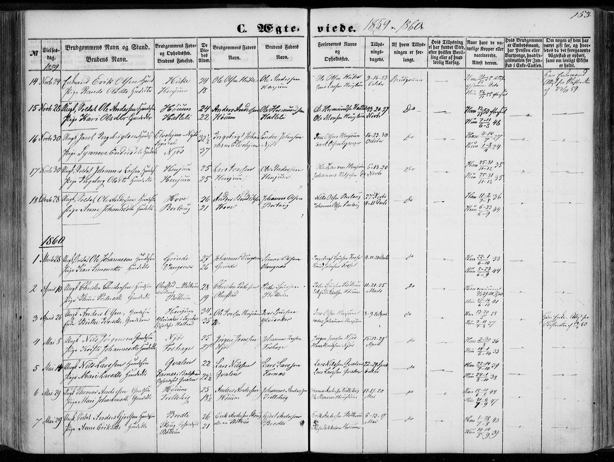 Leikanger sokneprestembete, AV/SAB-A-81001/H/Haa/Haaa/L0008: Parish register (official) no. A 8, 1852-1868, p. 153