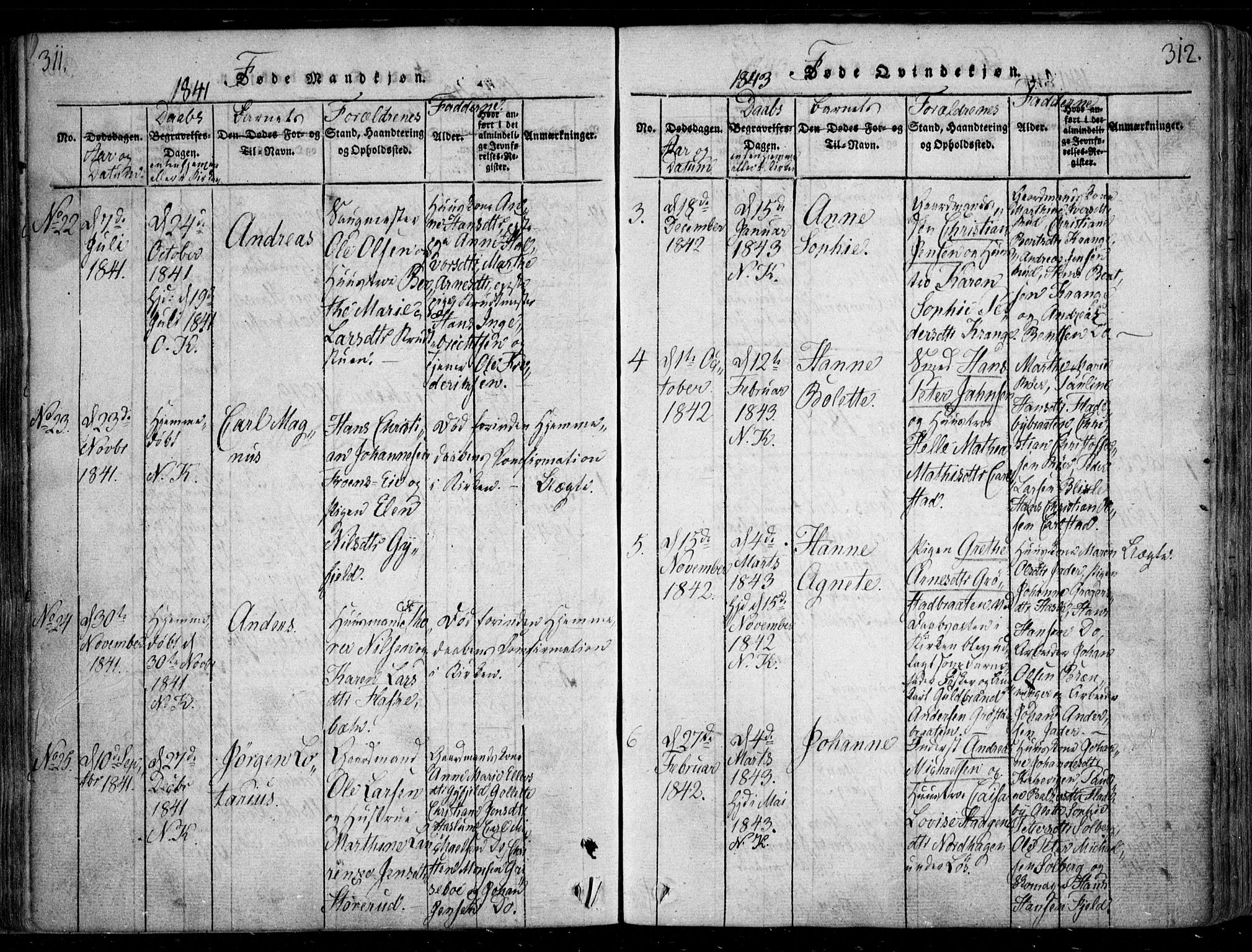 Nesodden prestekontor Kirkebøker, AV/SAO-A-10013/F/Fa/L0006: Parish register (official) no. I 6, 1814-1847, p. 311-312