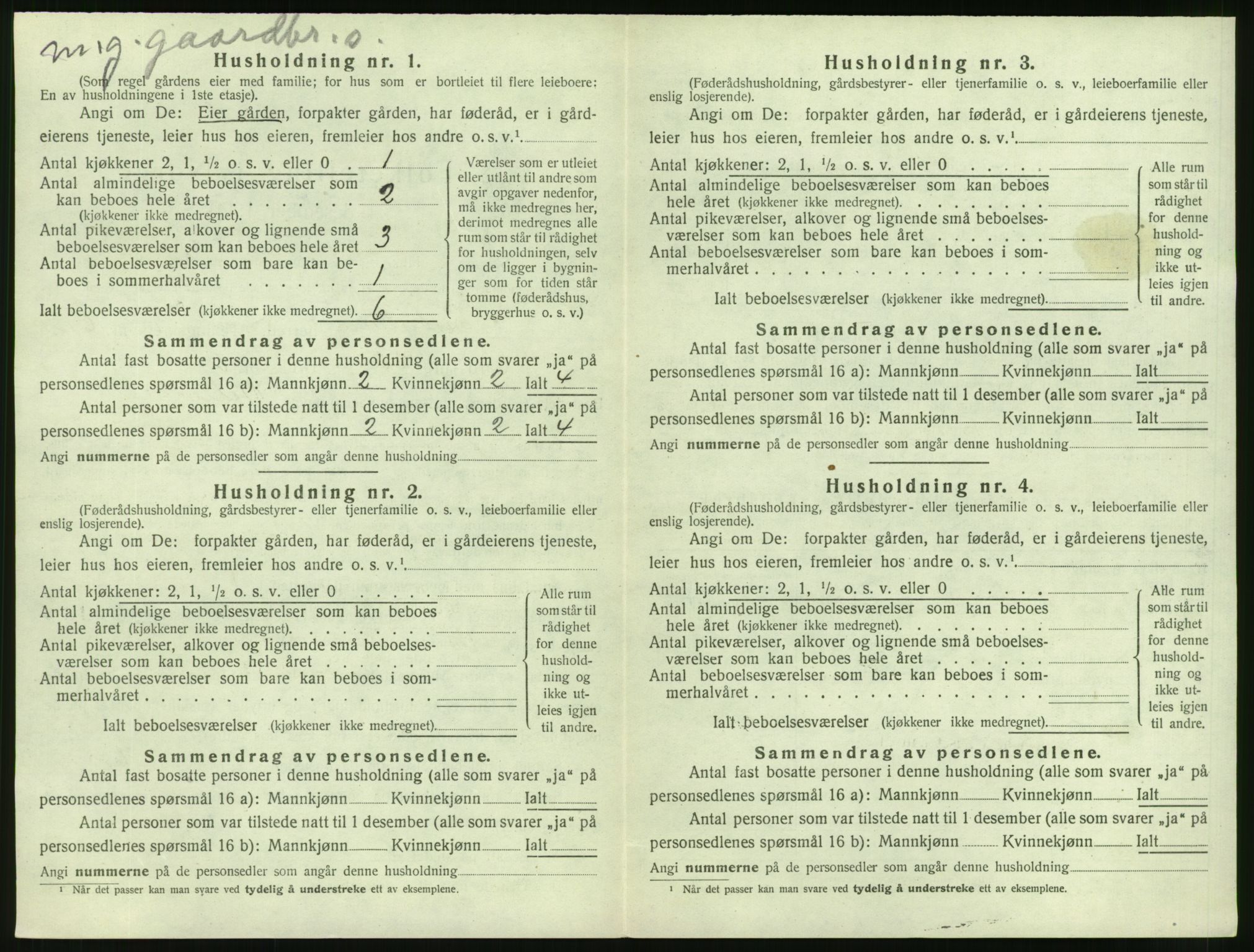 SAT, 1920 census for Sykkylven, 1920, p. 548