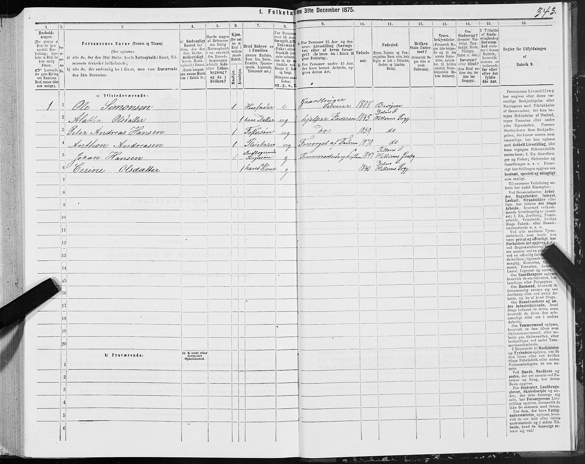 SAT, 1875 census for 1617P Hitra, 1875, p. 6343