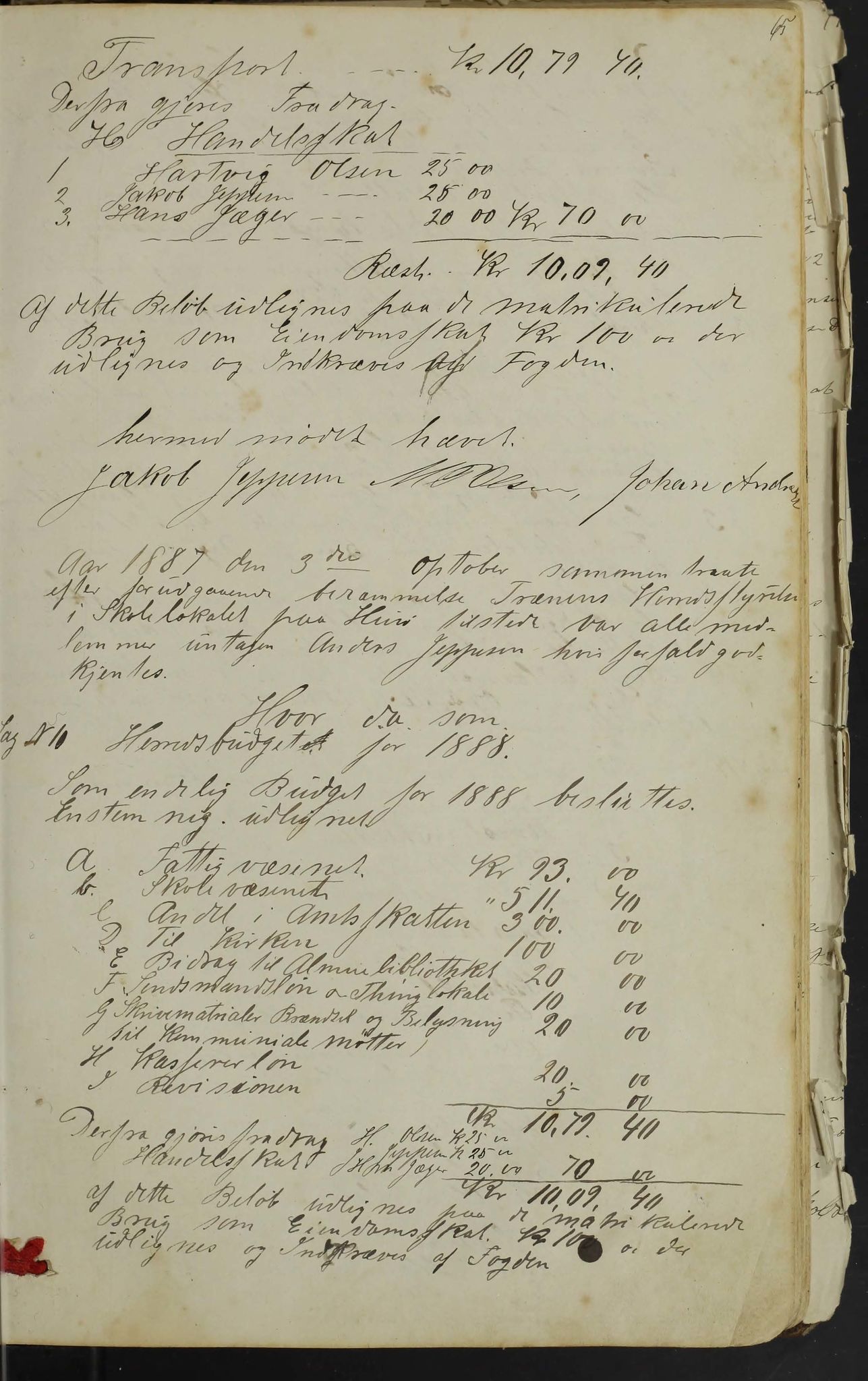 Træna kommune. Formannskapet, AIN/K-18350.150/100/L0001: Forhandlingsprotokoll for Træna, 1872-1904