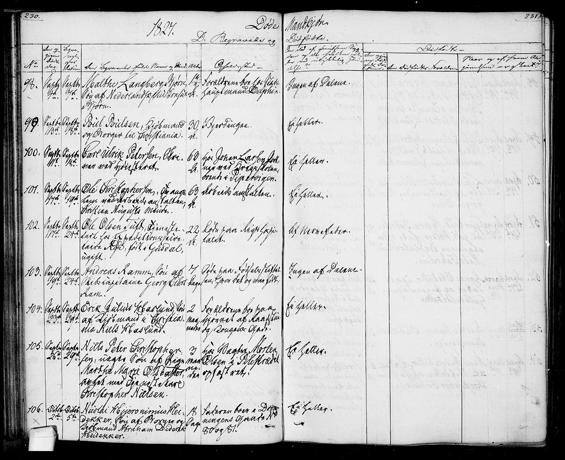 Oslo domkirke Kirkebøker, AV/SAO-A-10752/F/Fa/L0022: Parish register (official) no. 22, 1824-1829, p. 230-231