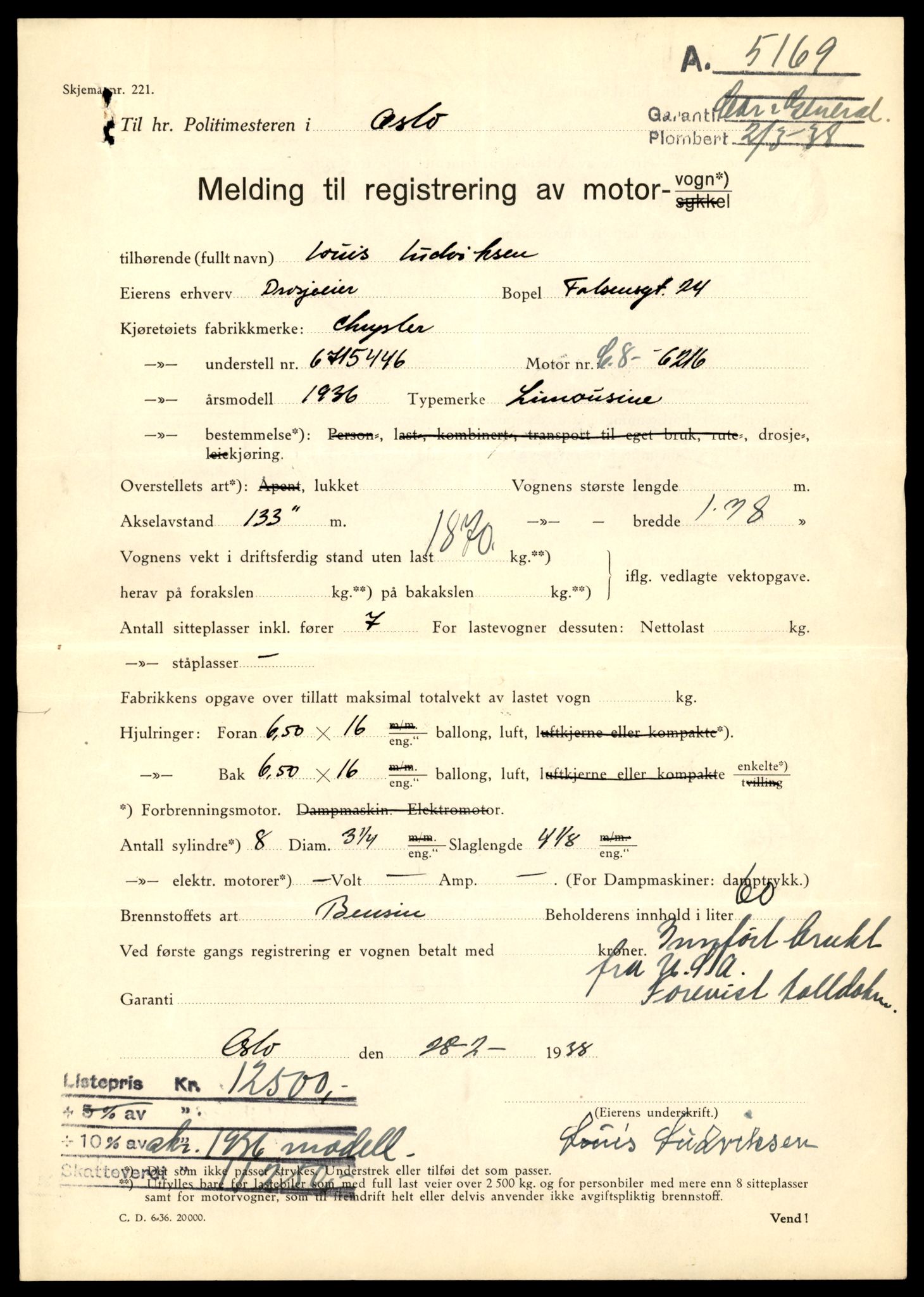 Møre og Romsdal vegkontor - Ålesund trafikkstasjon, SAT/A-4099/F/Fe/L0008: Registreringskort for kjøretøy T 747 - T 894, 1927-1998, p. 2912