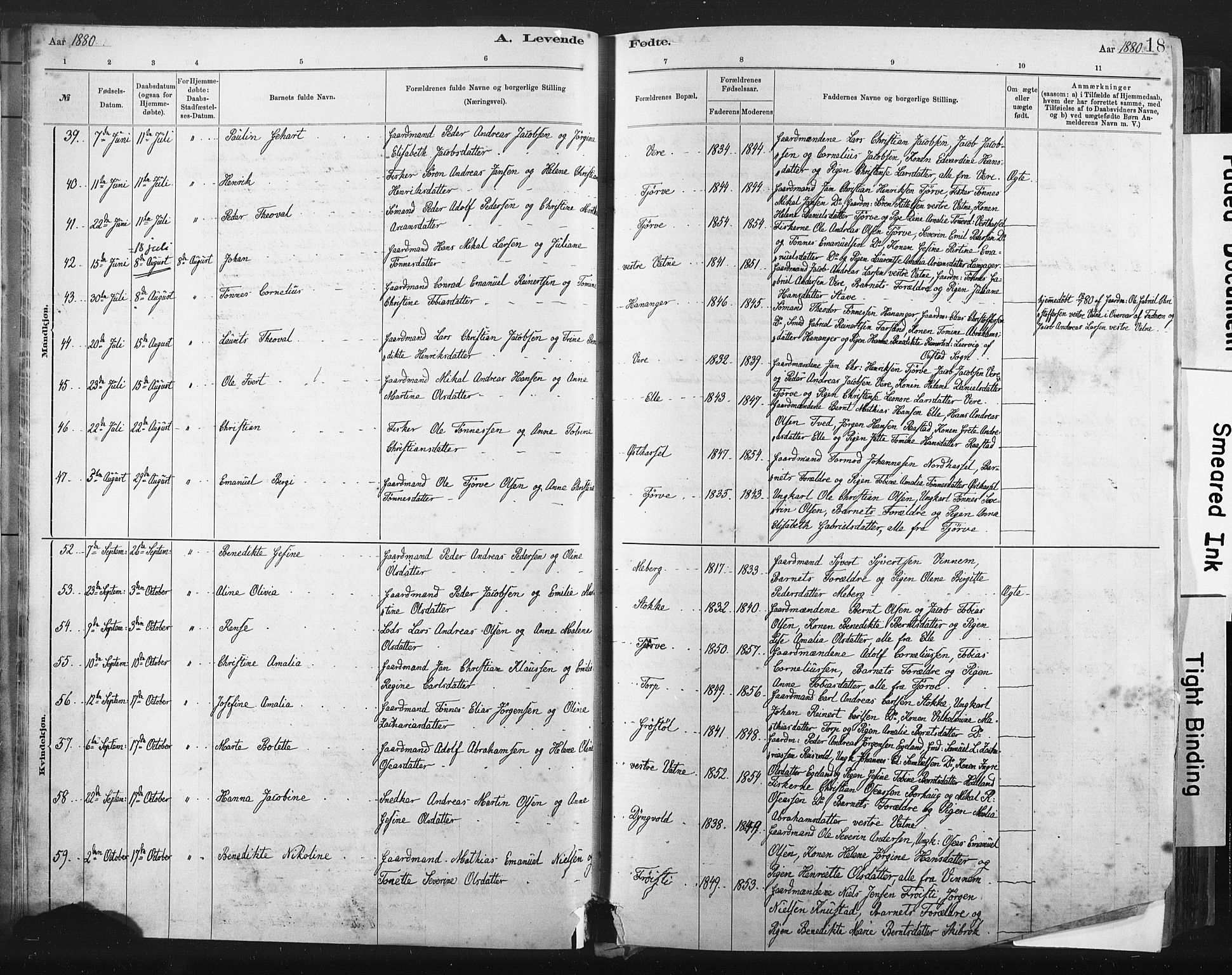 Lista sokneprestkontor, AV/SAK-1111-0027/F/Fa/L0012: Parish register (official) no. A 12, 1879-1903, p. 18