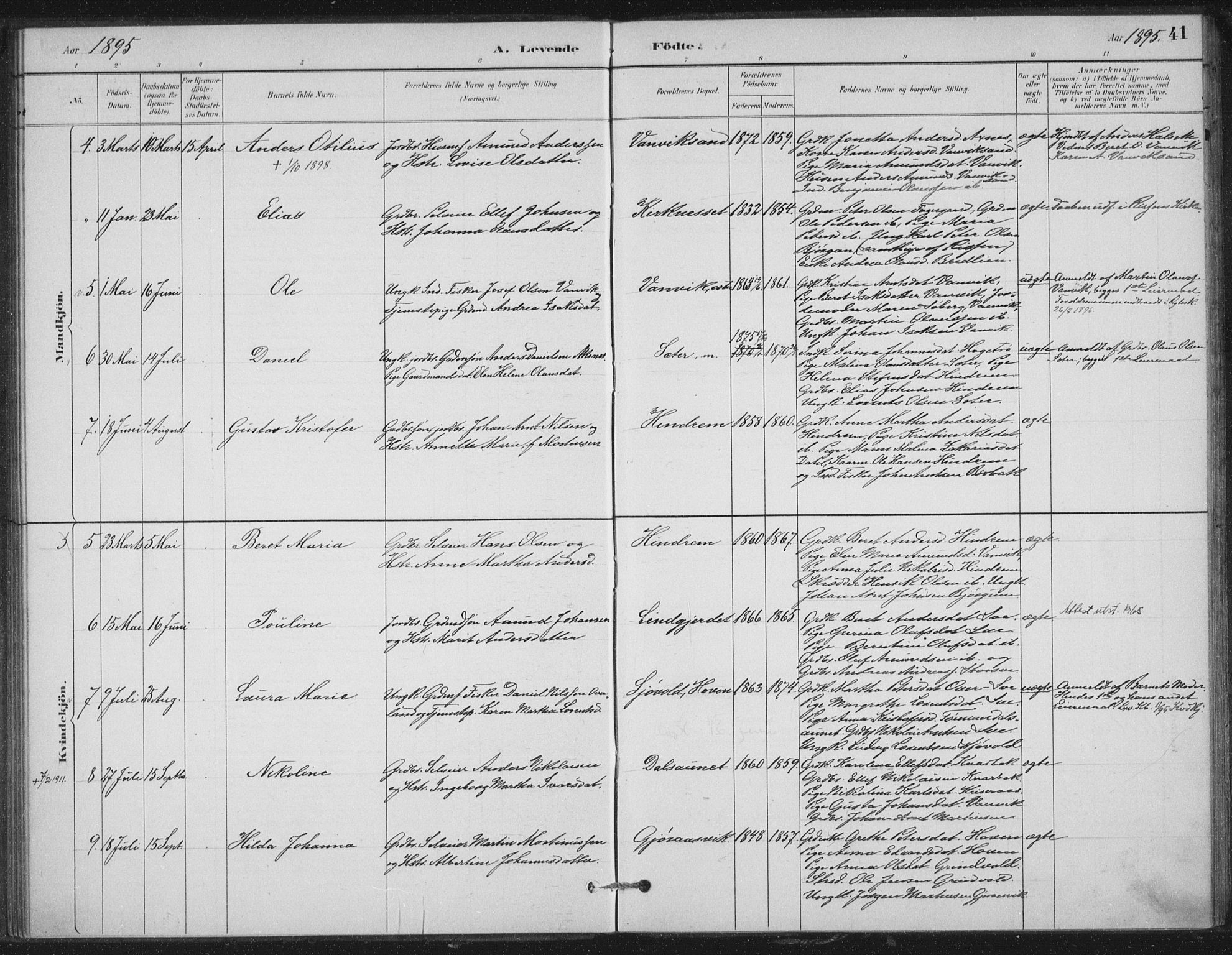 Ministerialprotokoller, klokkerbøker og fødselsregistre - Nord-Trøndelag, AV/SAT-A-1458/702/L0023: Parish register (official) no. 702A01, 1883-1897, p. 41