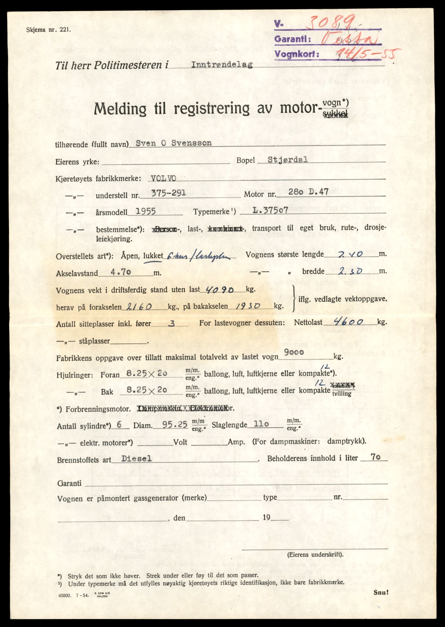 Møre og Romsdal vegkontor - Ålesund trafikkstasjon, AV/SAT-A-4099/F/Fe/L0033: Registreringskort for kjøretøy T 12151 - T 12474, 1927-1998, p. 1689